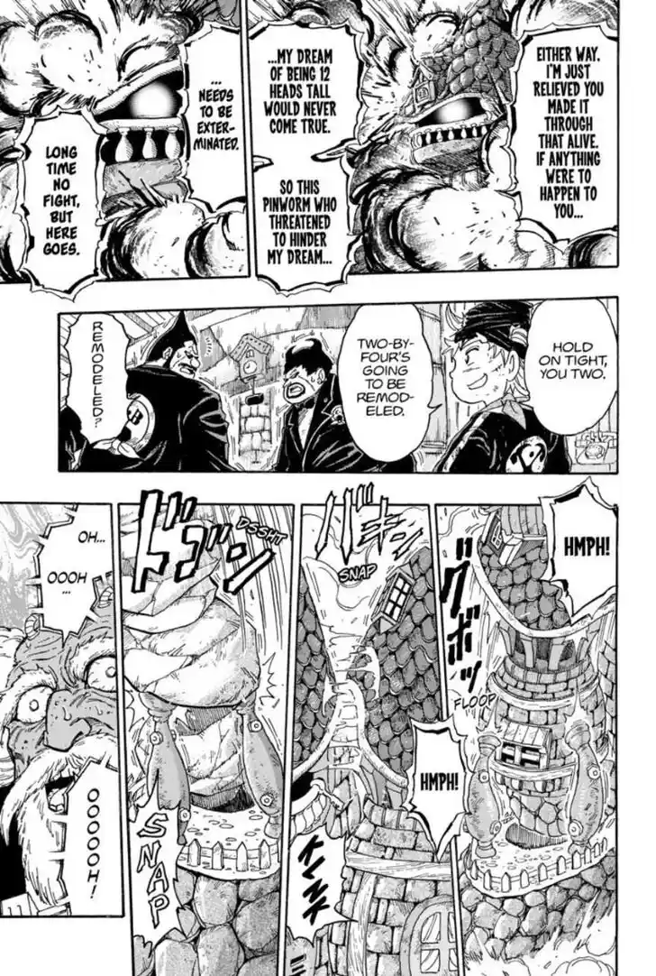 Maou no Hajimekata - The Comic Vol.04 Ch.000