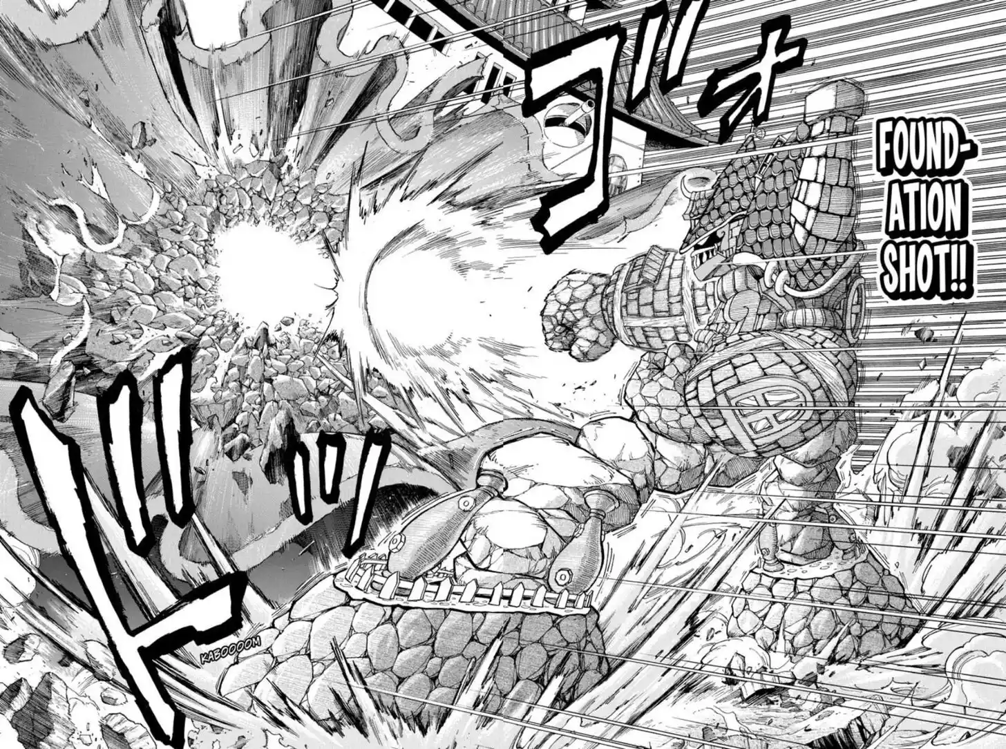 Maou no Hajimekata - The Comic Vol.04 Ch.000