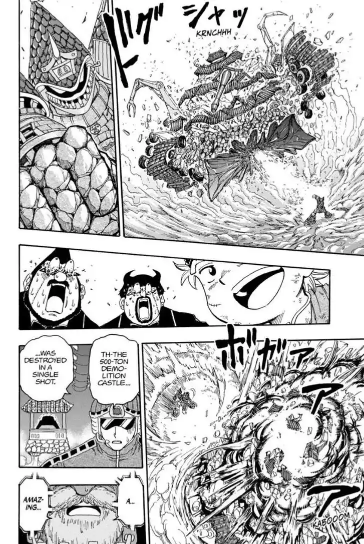 Maou no Hajimekata - The Comic Vol.04 Ch.000