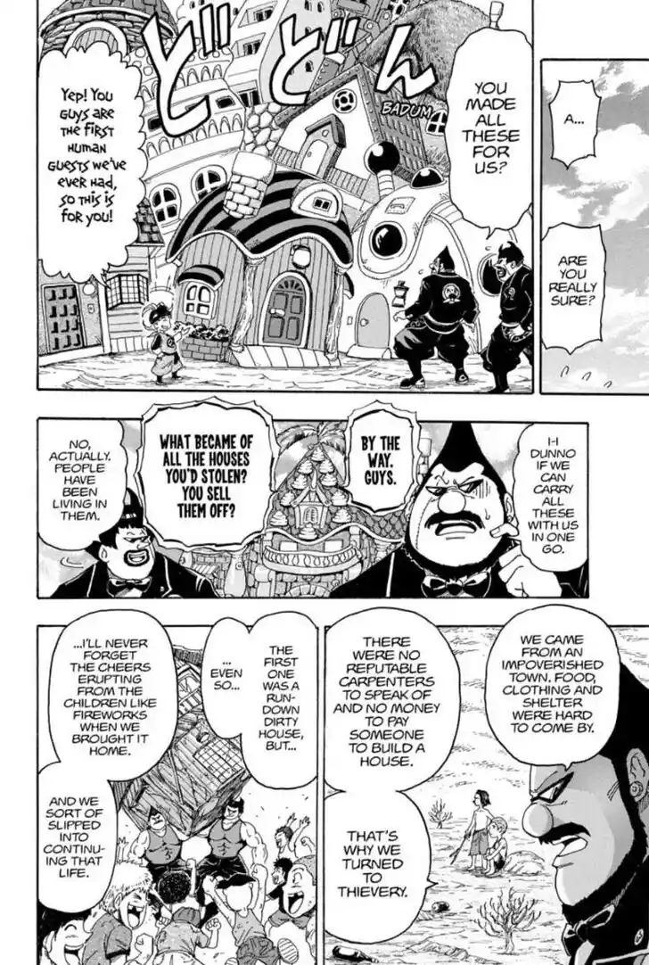 Maou no Hajimekata - The Comic Vol.04 Ch.000