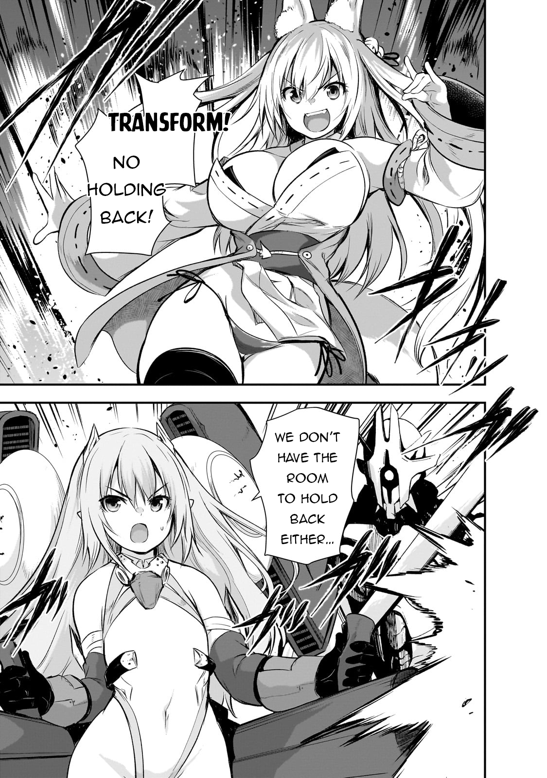 Maou-sama no Machizukuri! ~Saikyou no Dungeon wa Kindai Toshi~ 69