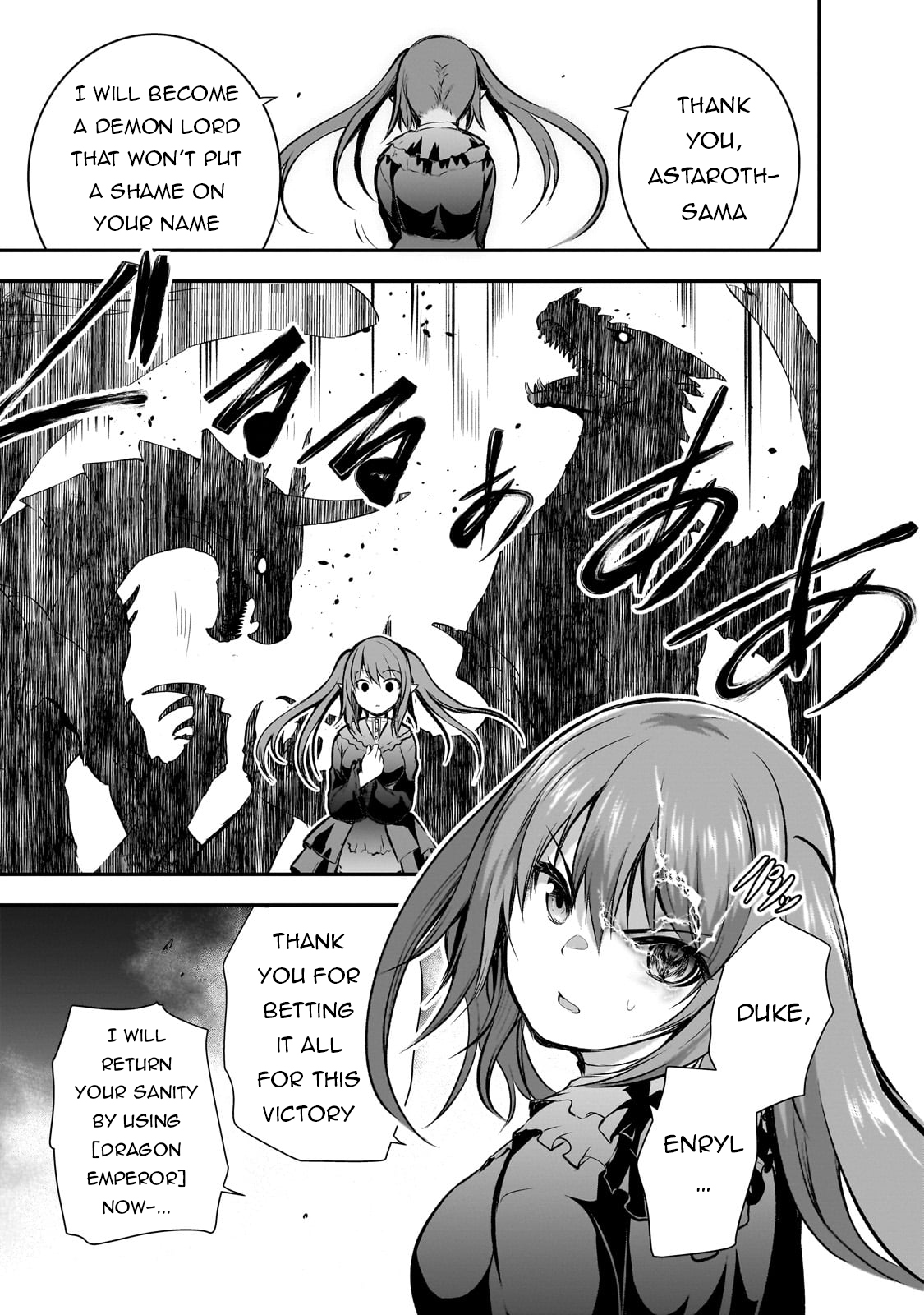 Maou-sama no Machizukuri! ~Saikyou no Dungeon wa Kindai Toshi~ 71