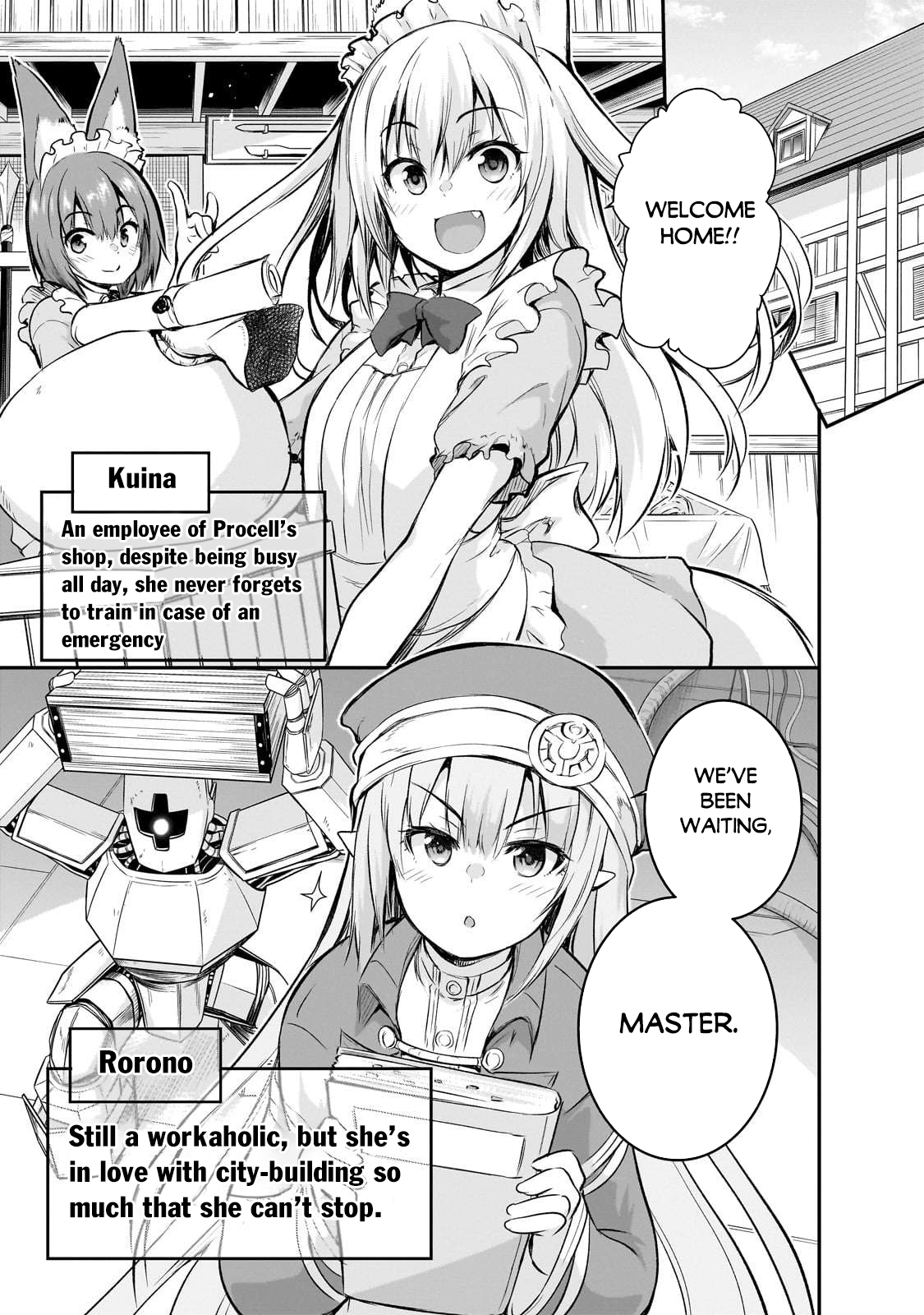 Maou-sama no Machizukuri! ~Saikyou no Dungeon wa Kindai Toshi~ 74