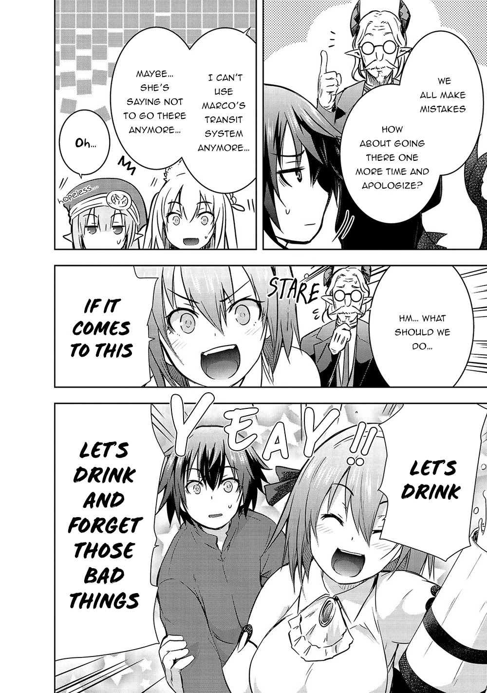 Maou-Sama No Machizukuri! ~Saikyou No Dungeon Wa Kindai Toshi~ Chapter 33