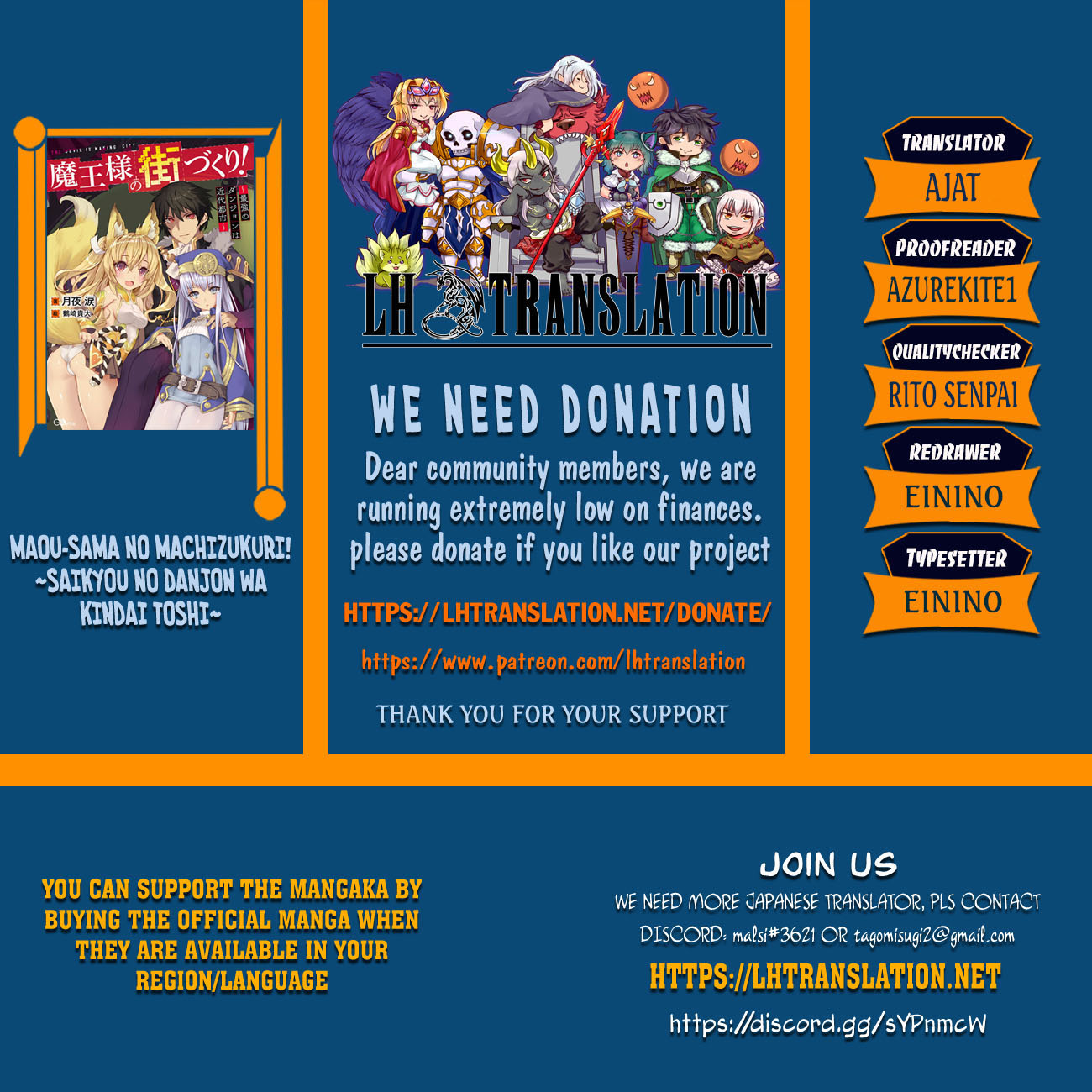 Maou-Sama No Machizukuri! ~Saikyou No Dungeon Wa Kindai Toshi~ Chapter 36