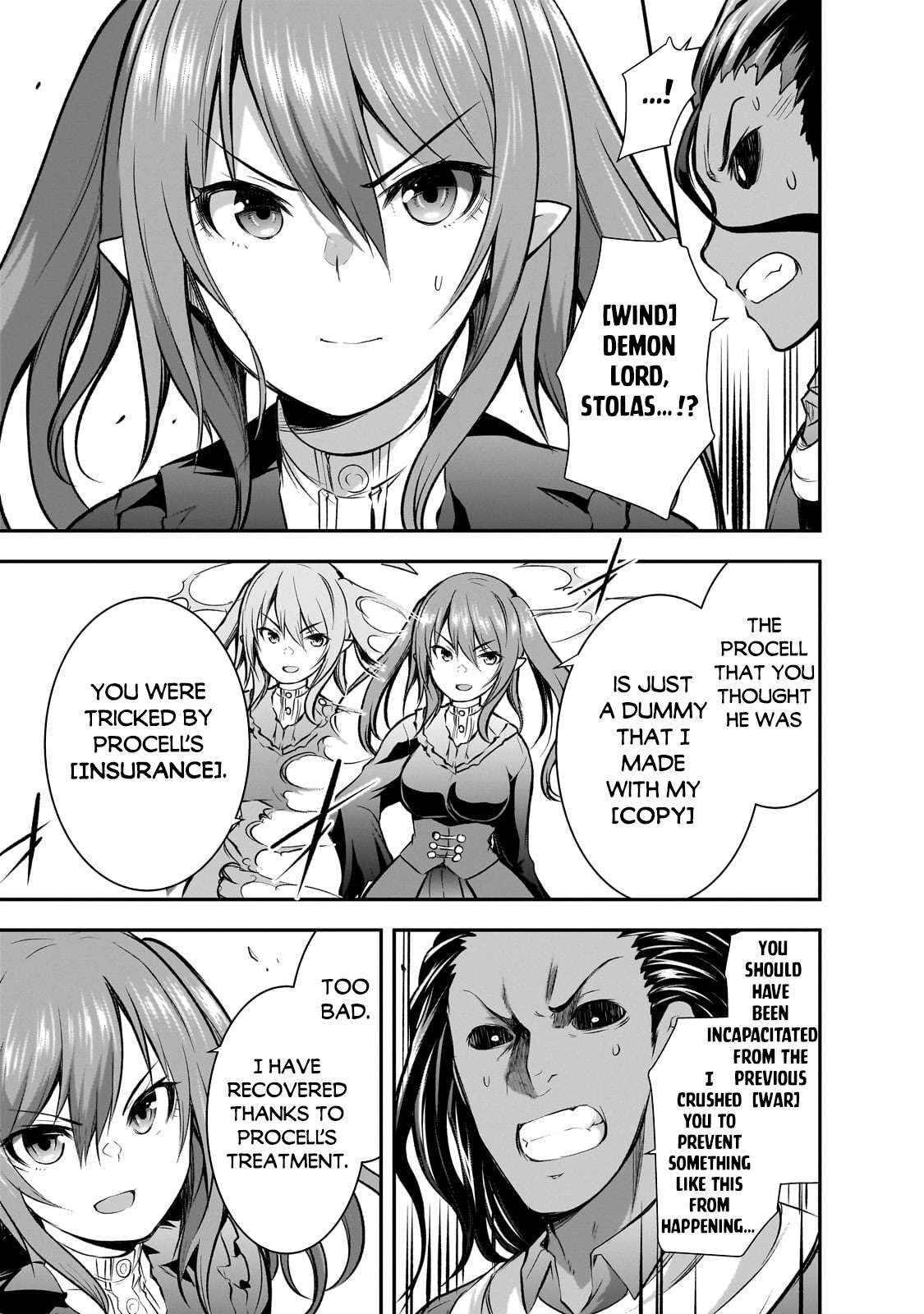 Maou-sama no Machizukuri! ~Saikyou no Dungeon wa Kindai Toshi~ Chapter 62