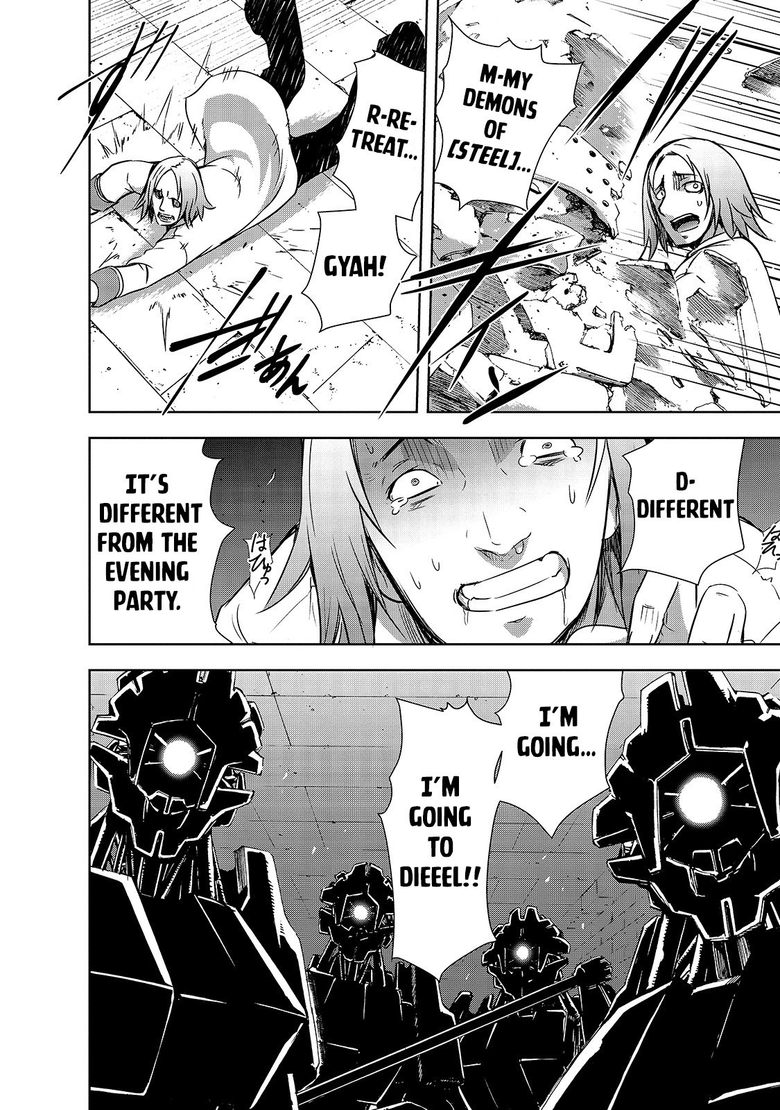 Maou-Sama No Machizukuri! ~Saikyou No Dungeon Wa Kindai Toshi~ Vol.4 Chapter 23