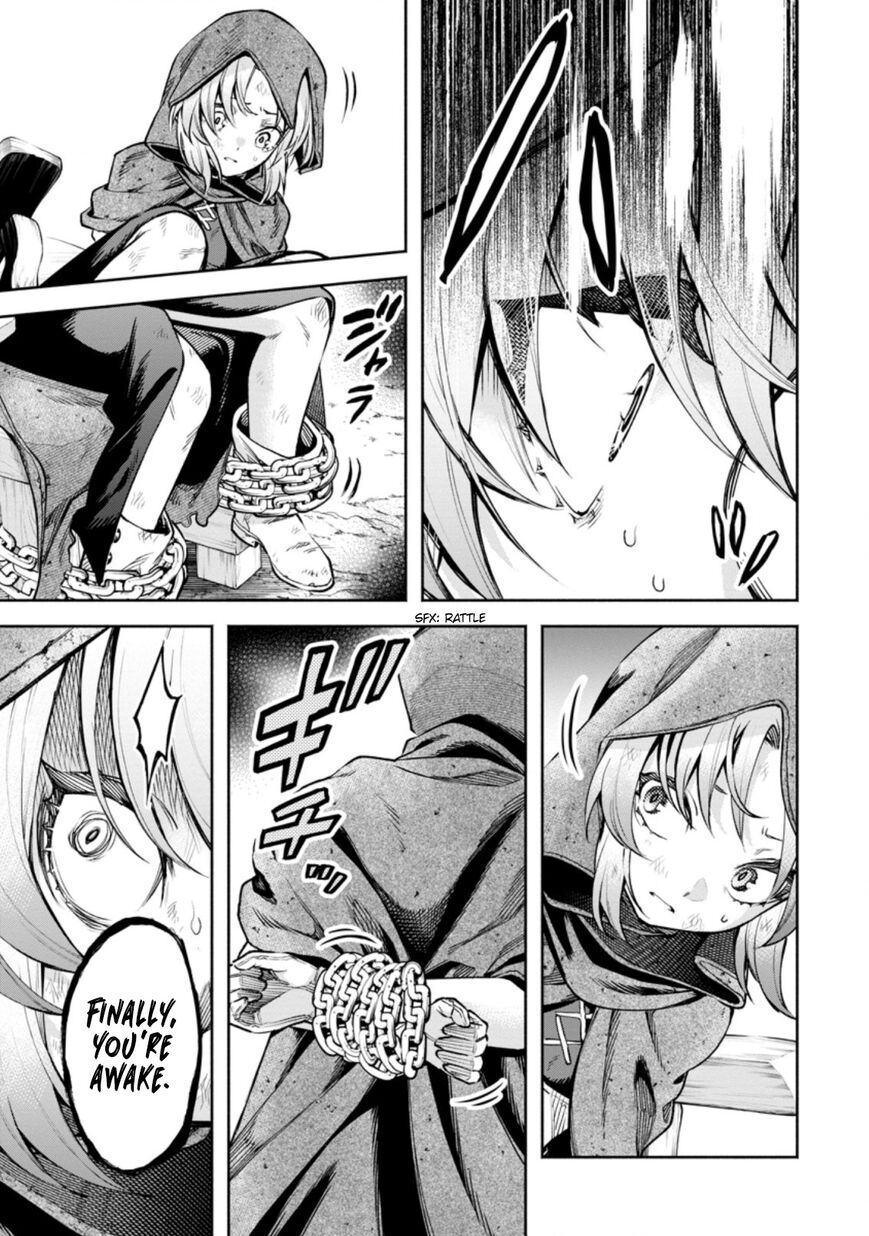 Maou-Sama Retry 27.3