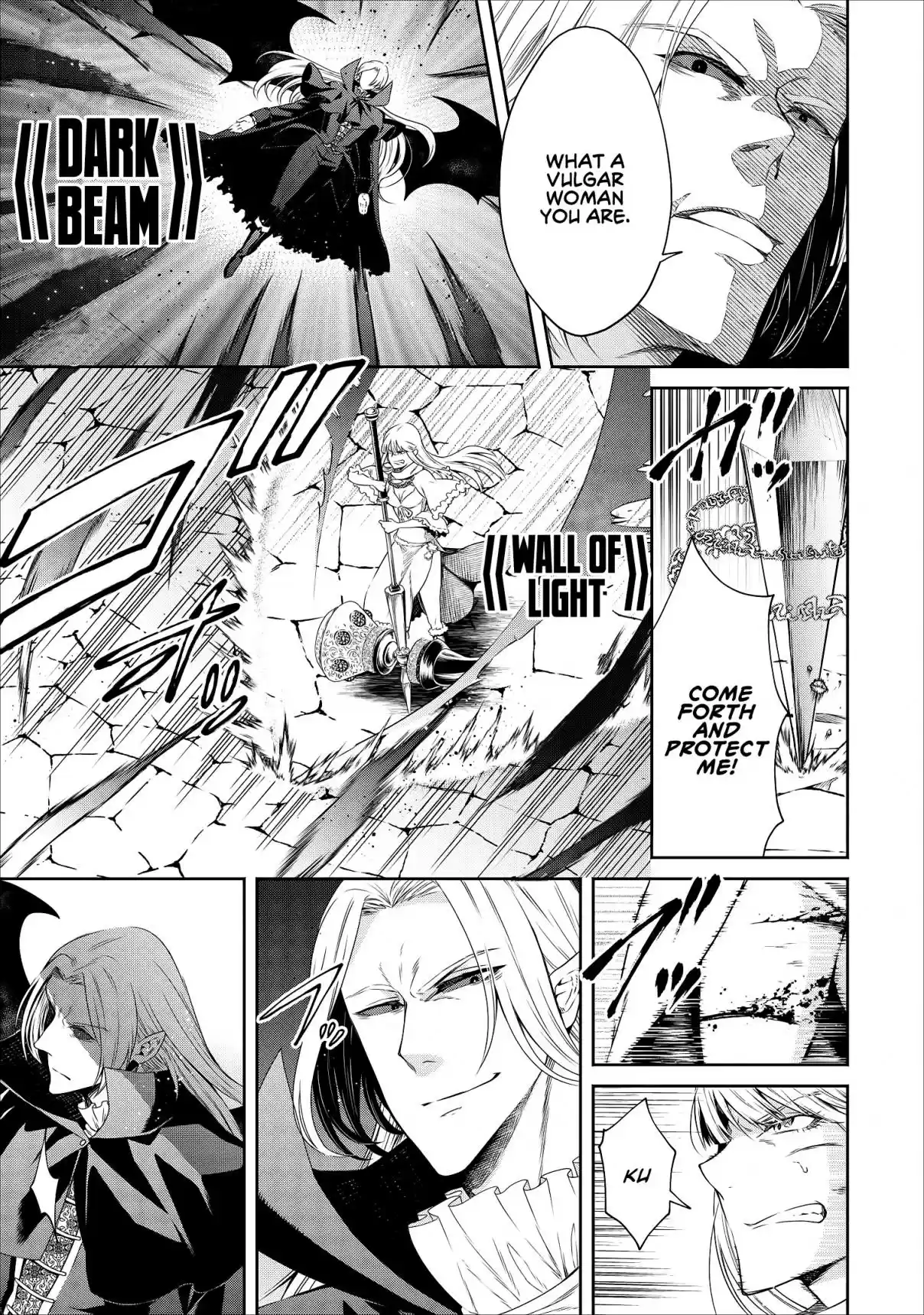 Maou Sama Retry Ch. 10