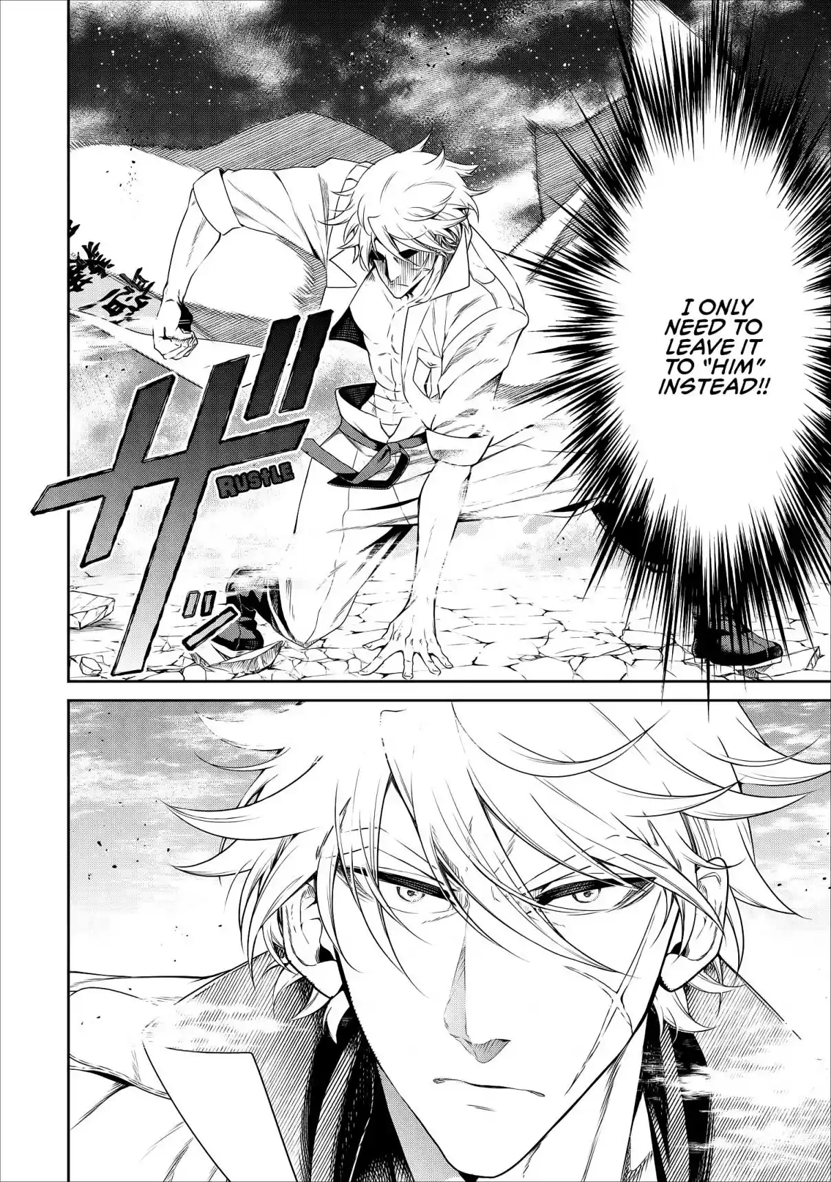 Maou Sama Retry Ch. 10