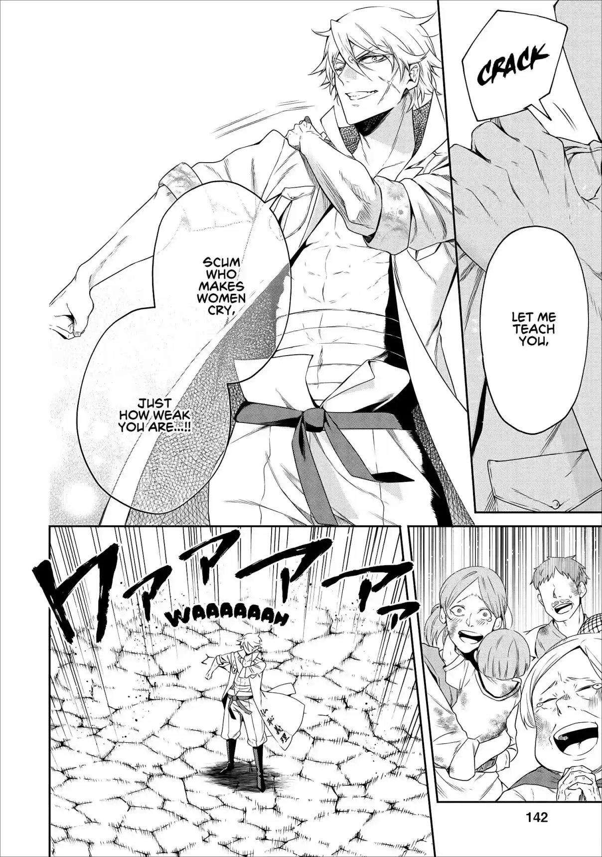 Maou Sama Retry Ch. 10