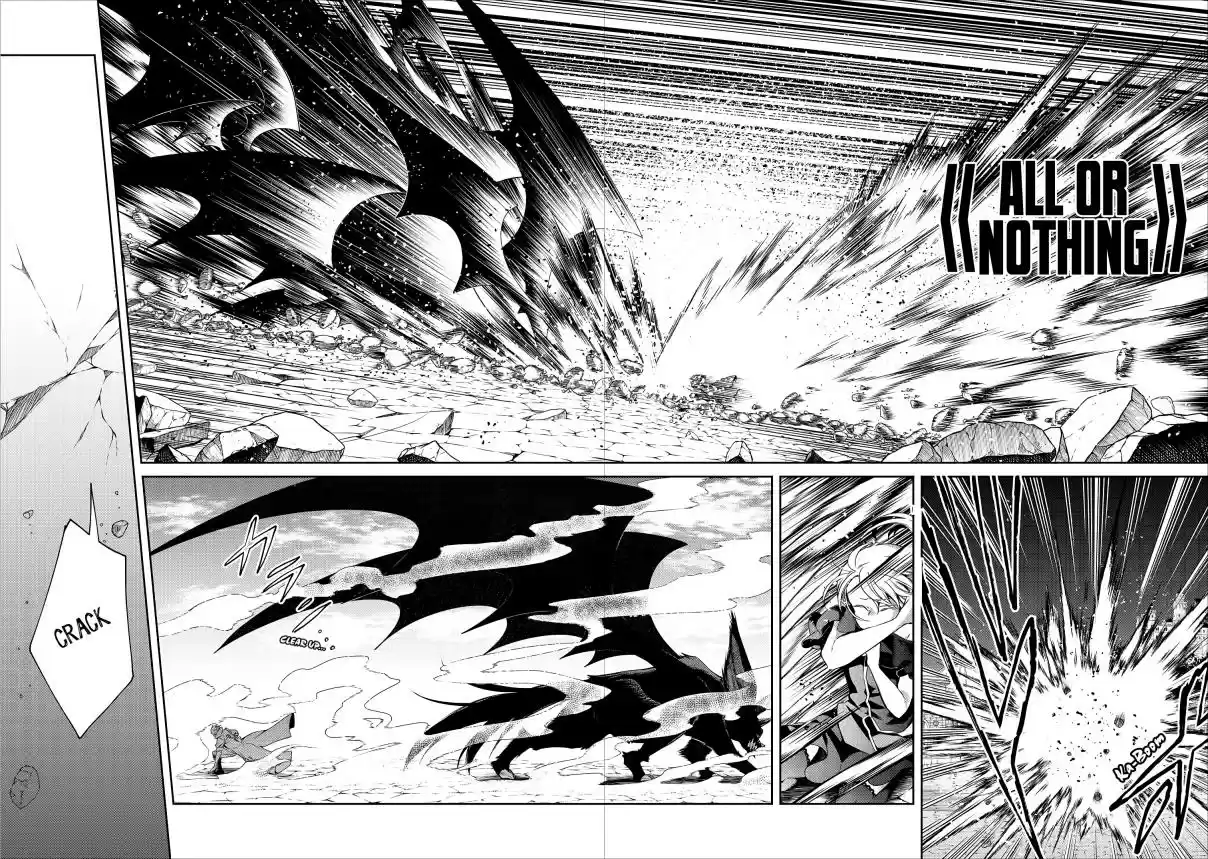 Maou Sama Retry Ch. 10