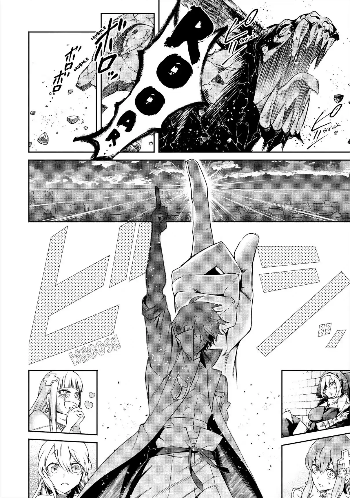 Maou Sama Retry Ch. 10