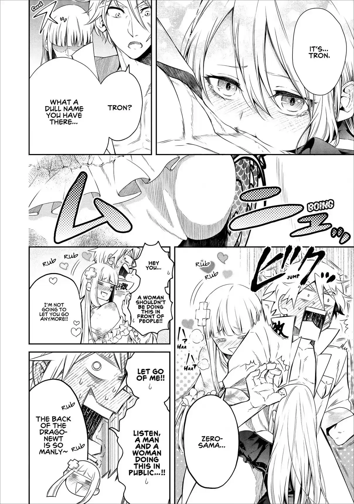 Maou Sama Retry Ch. 10