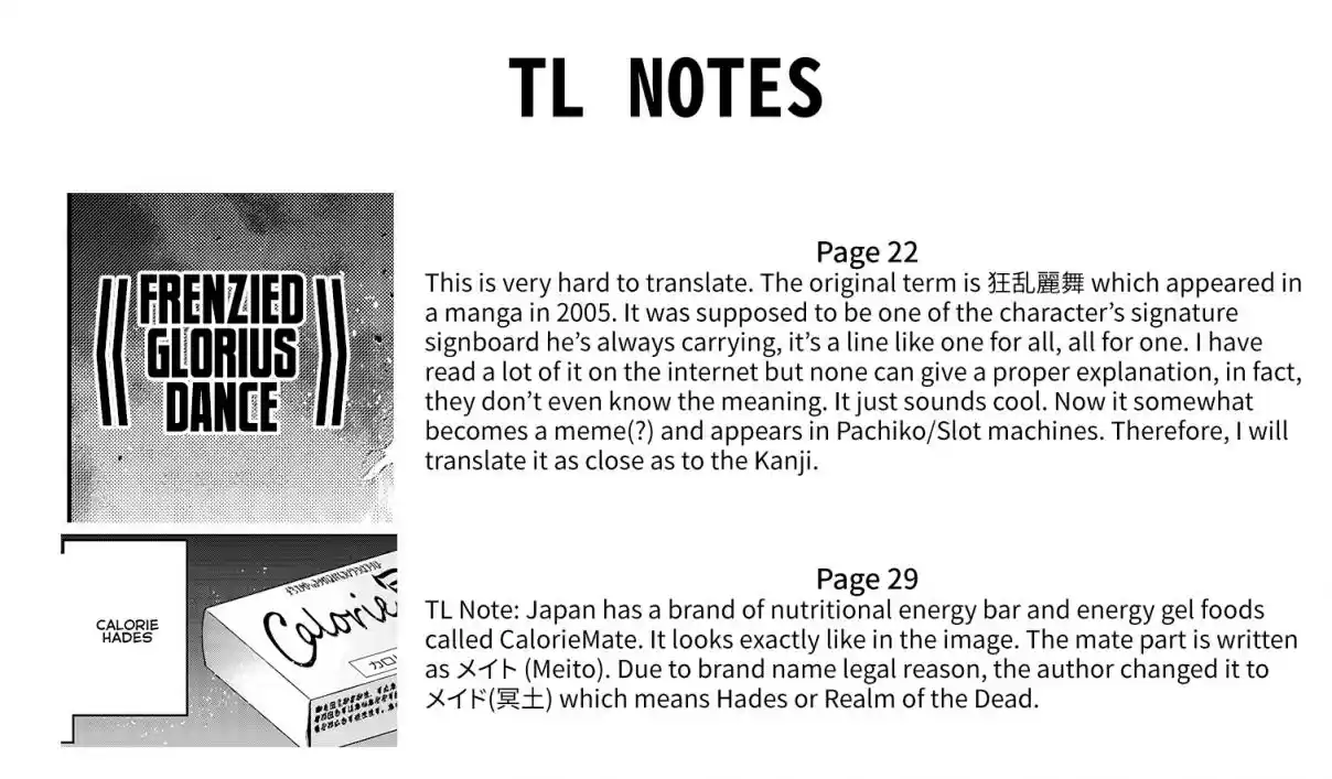 Maou Sama Retry Ch. 10