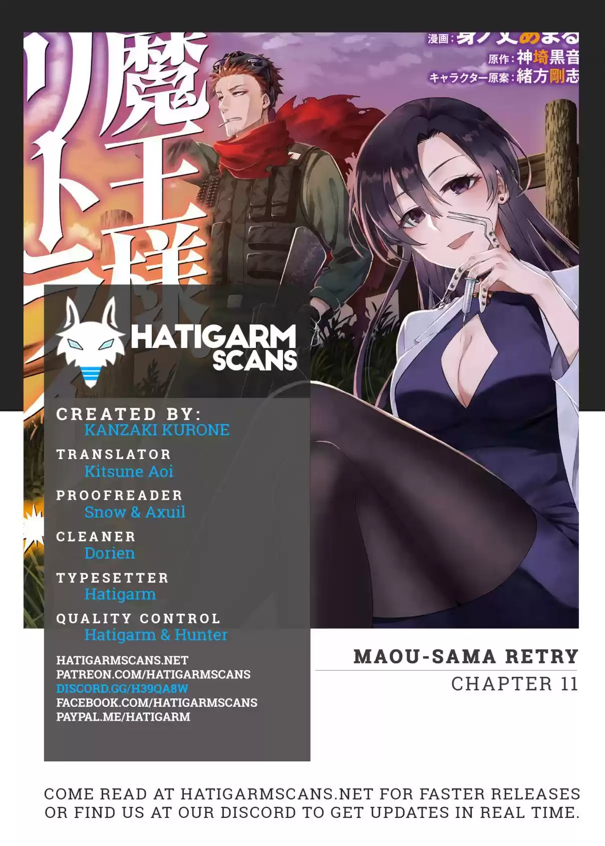 Maou Sama Retry Ch. 11