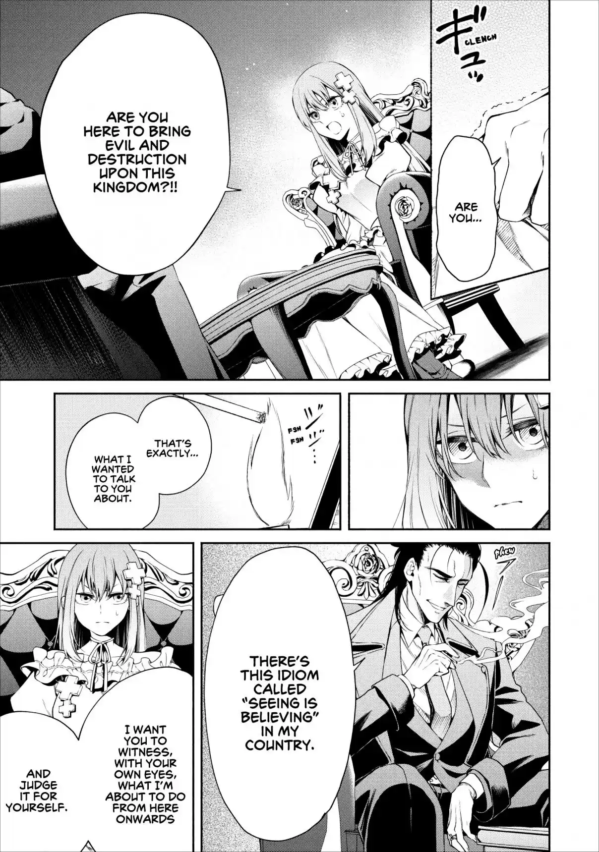 Maou Sama Retry Ch. 11