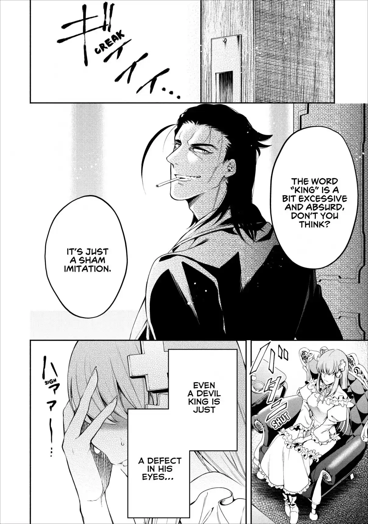 Maou Sama Retry Ch. 11