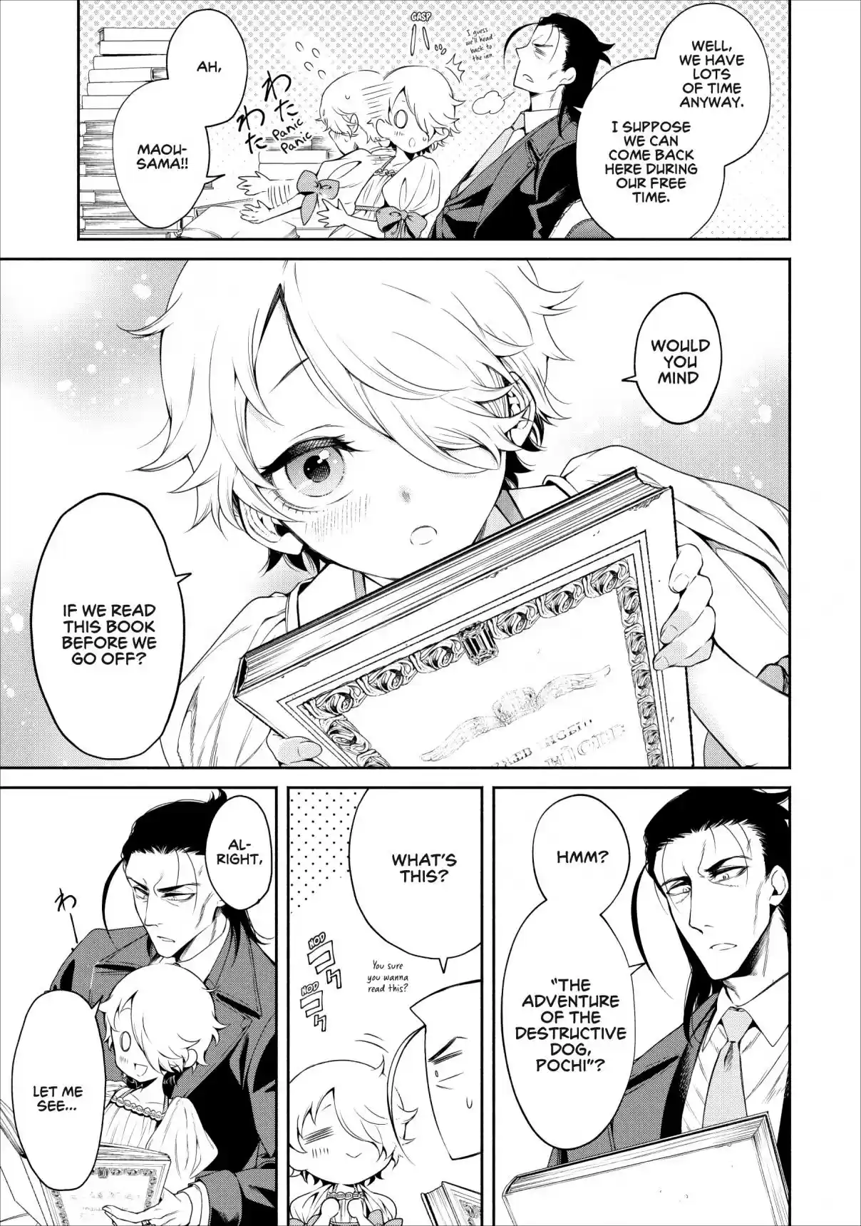 Maou Sama Retry Ch. 11