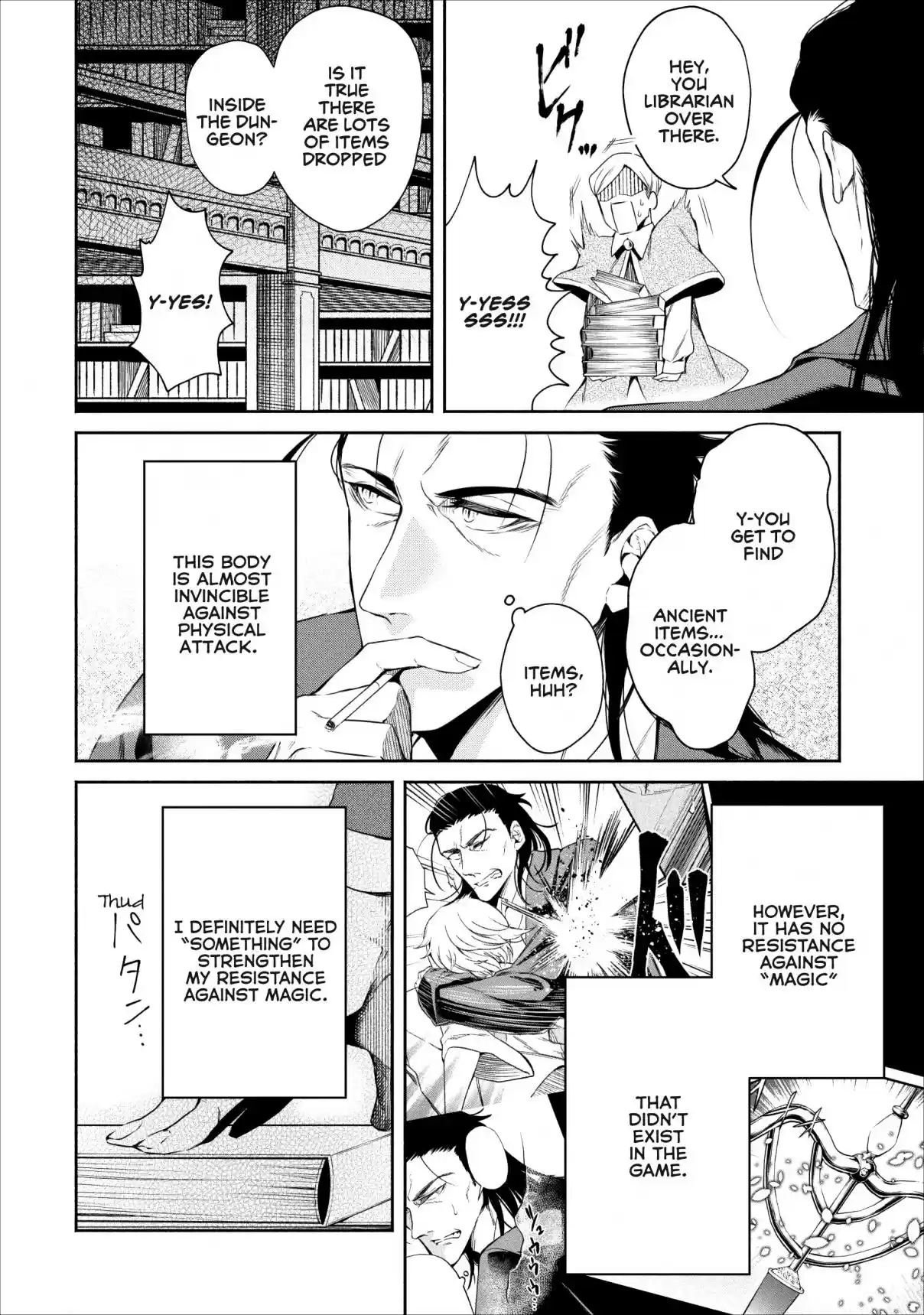 Maou Sama Retry Ch. 11