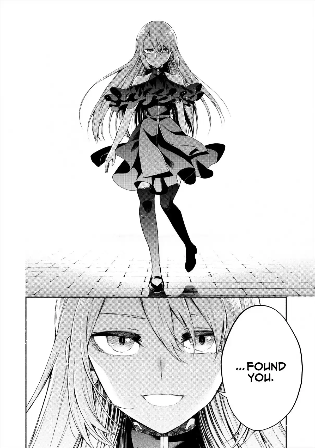 Maou Sama Retry Ch. 11