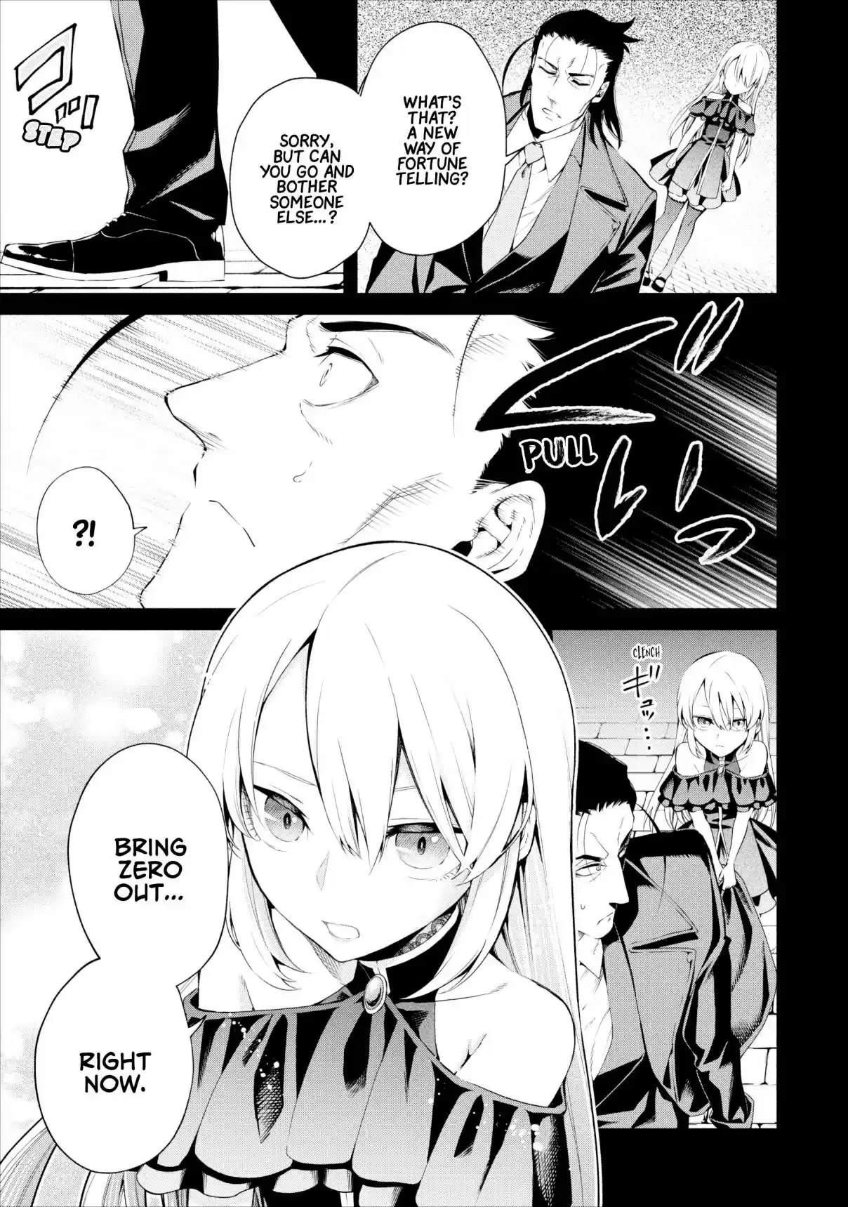 Maou Sama Retry Ch. 12