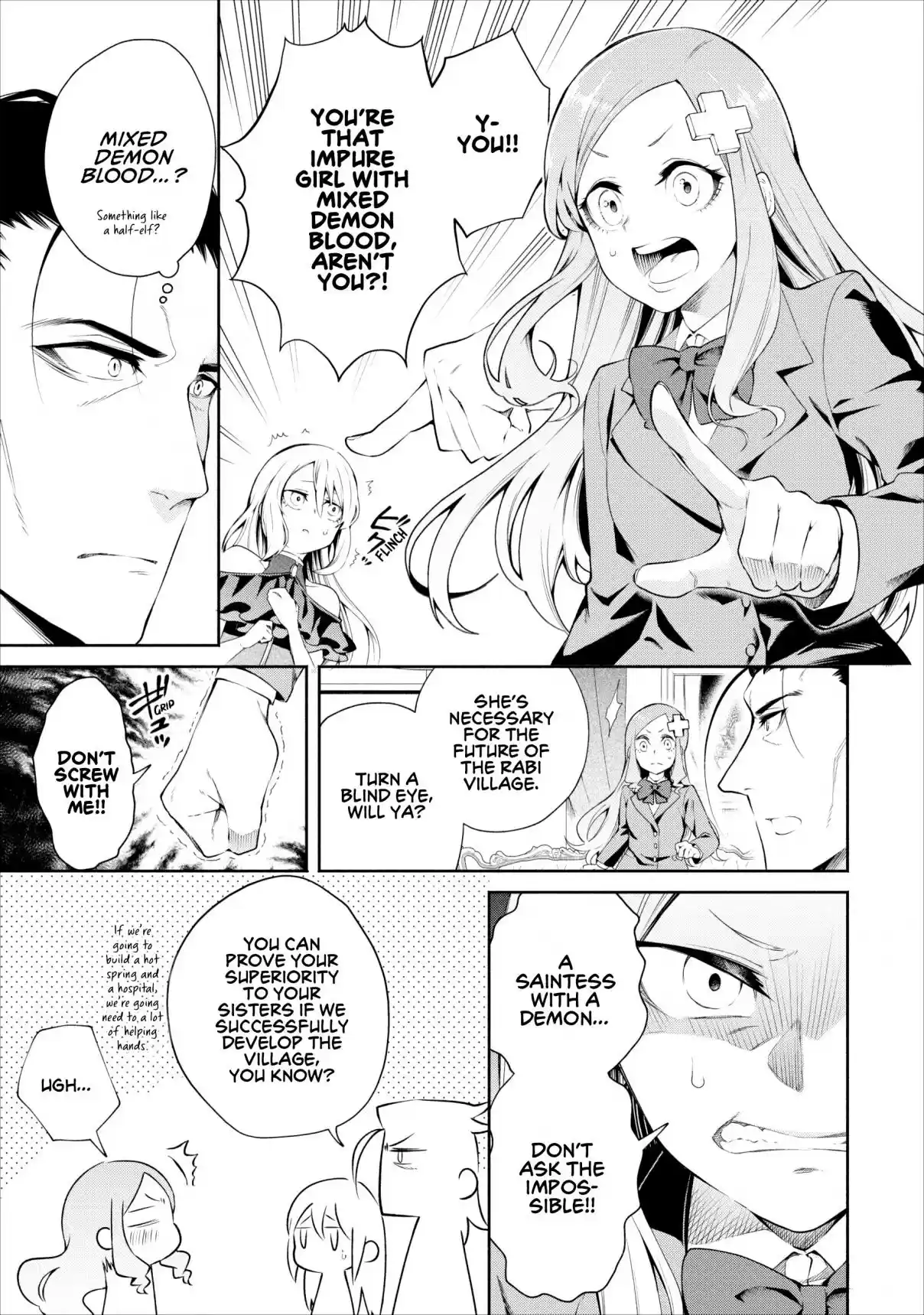 Maou Sama Retry Ch. 12