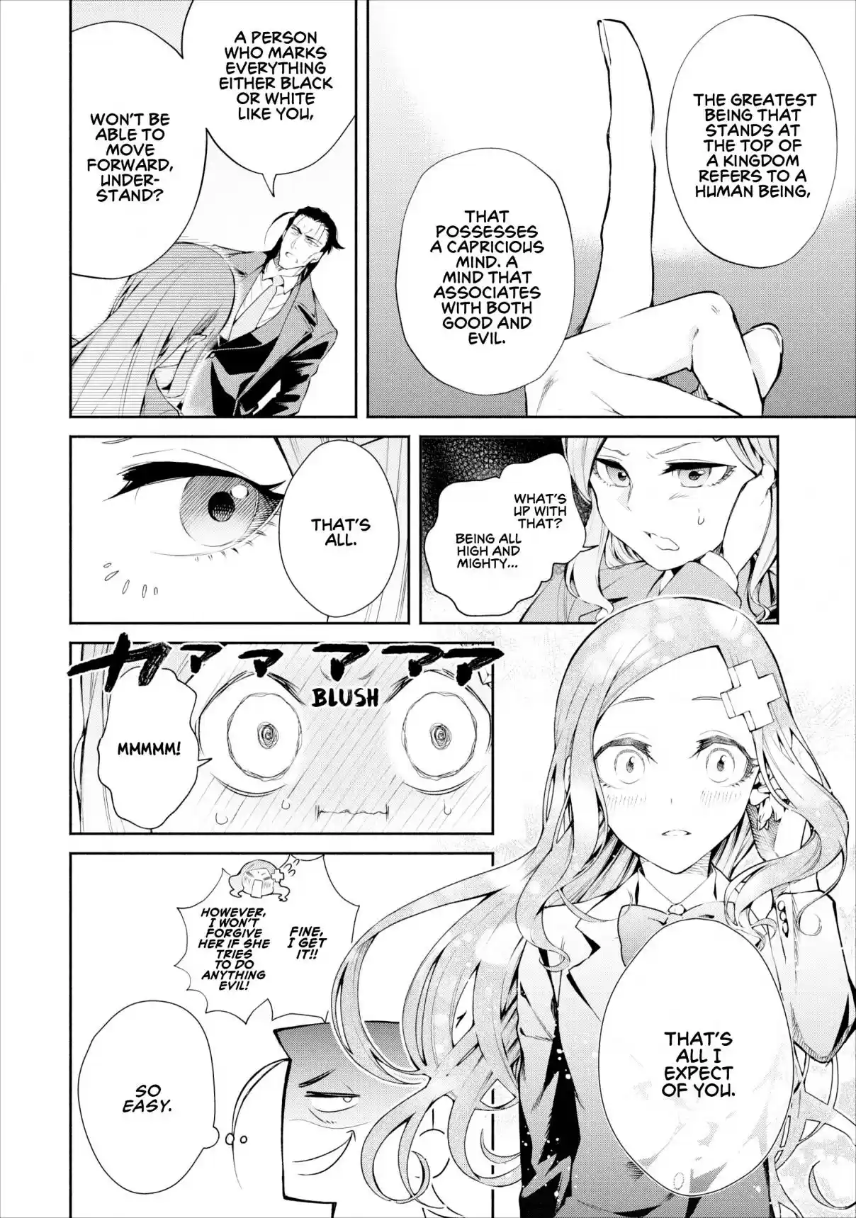 Maou Sama Retry Ch. 12