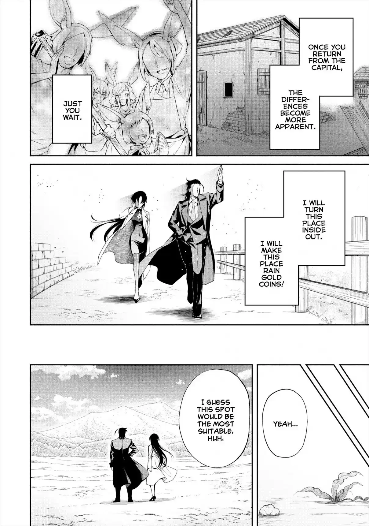 Maou Sama Retry Ch. 12