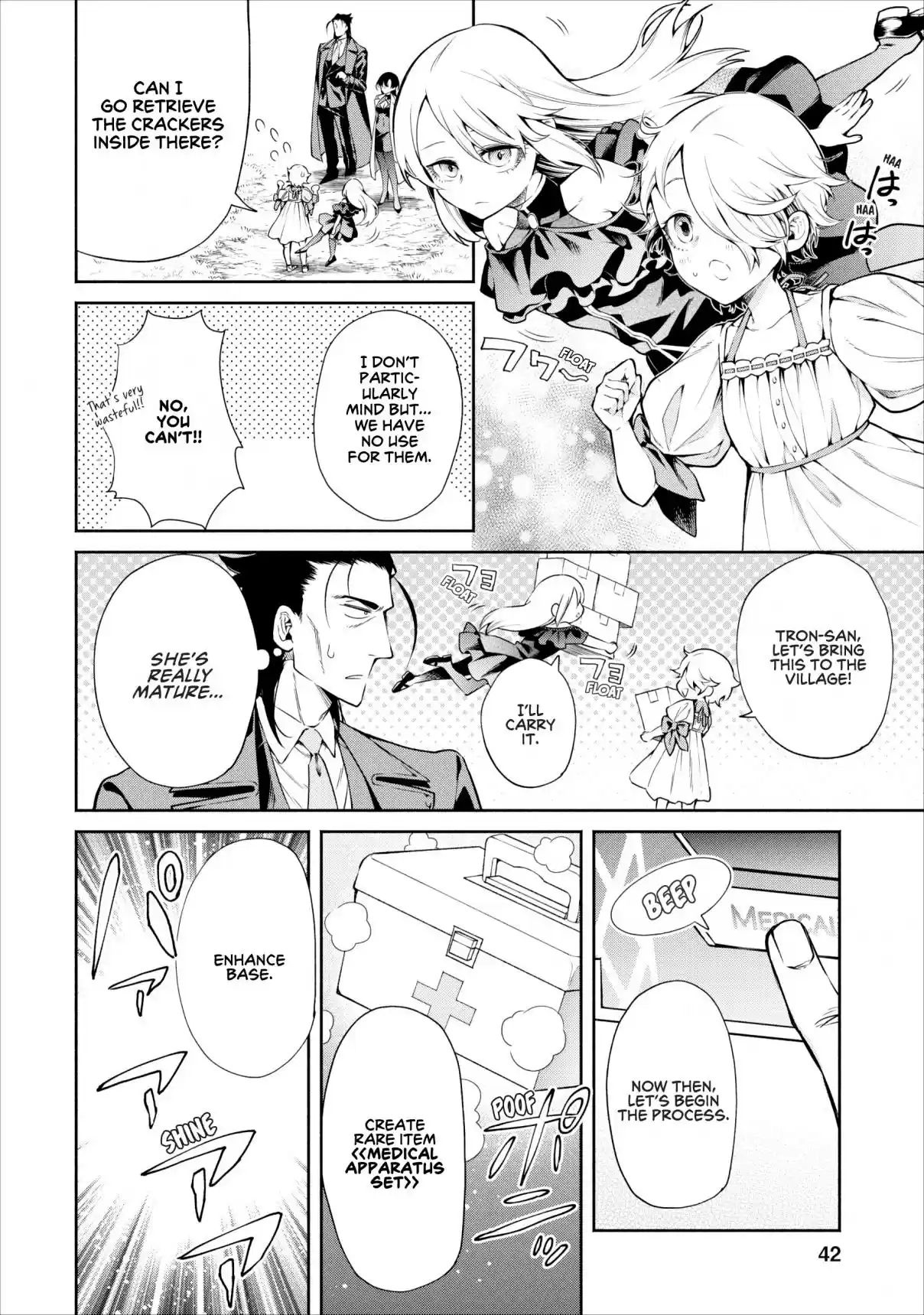 Maou Sama Retry Ch. 12