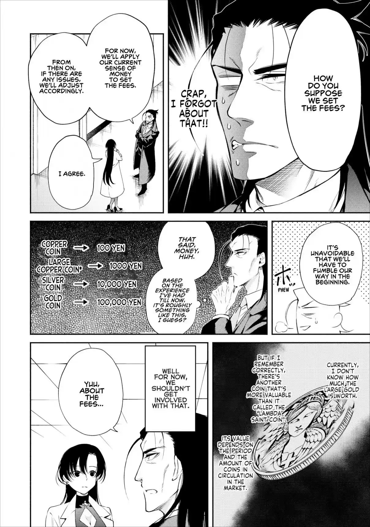 Maou Sama Retry Ch. 12