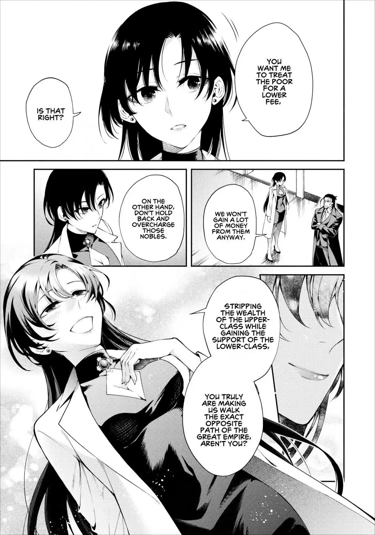 Maou Sama Retry Ch. 12