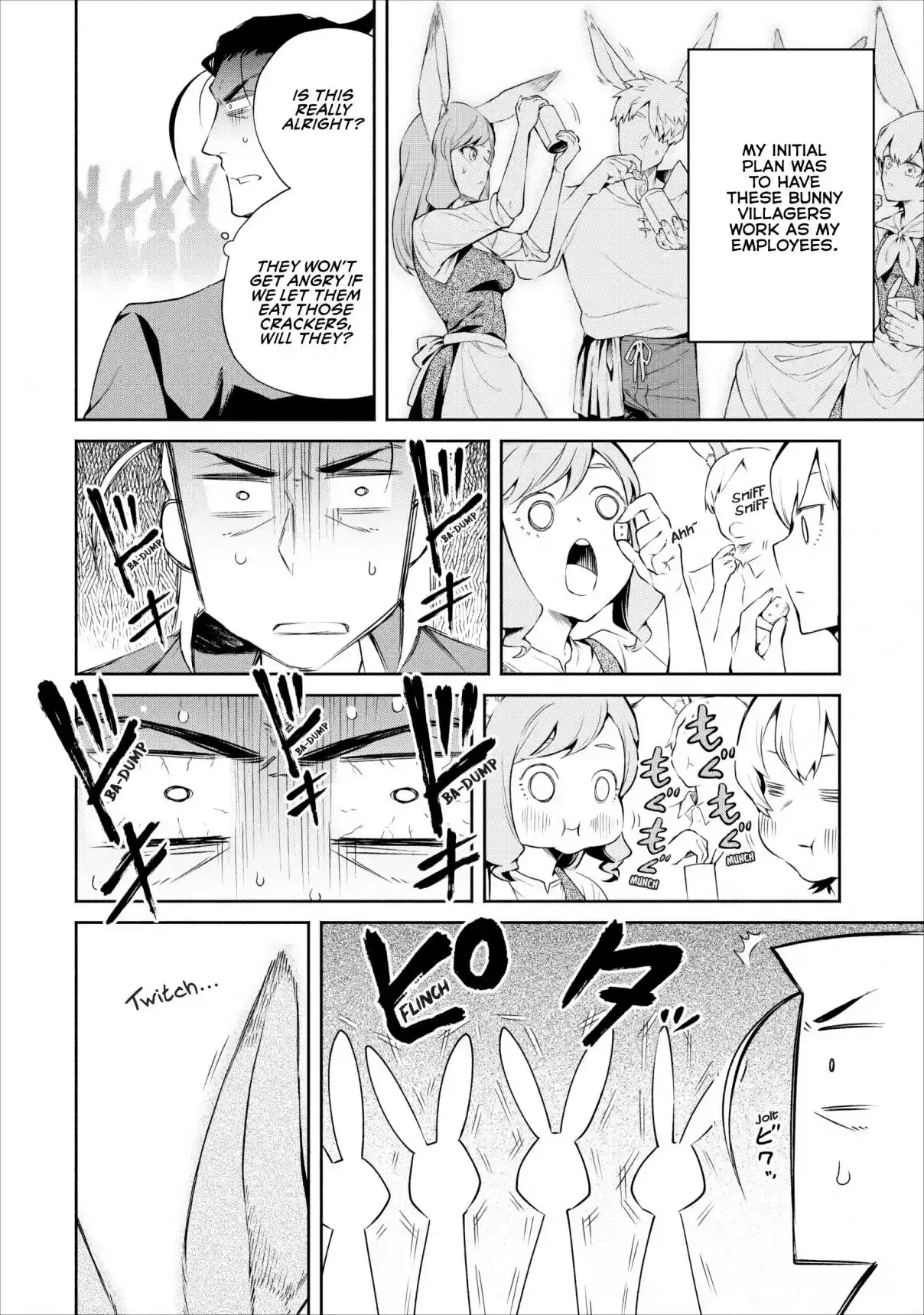 Maou Sama Retry Ch. 12