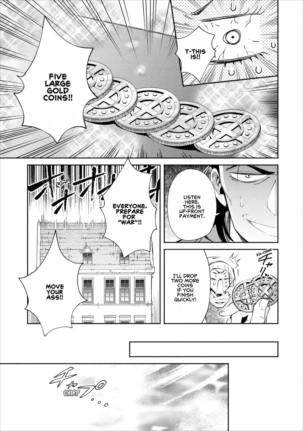 Maou Sama Retry Ch. 12