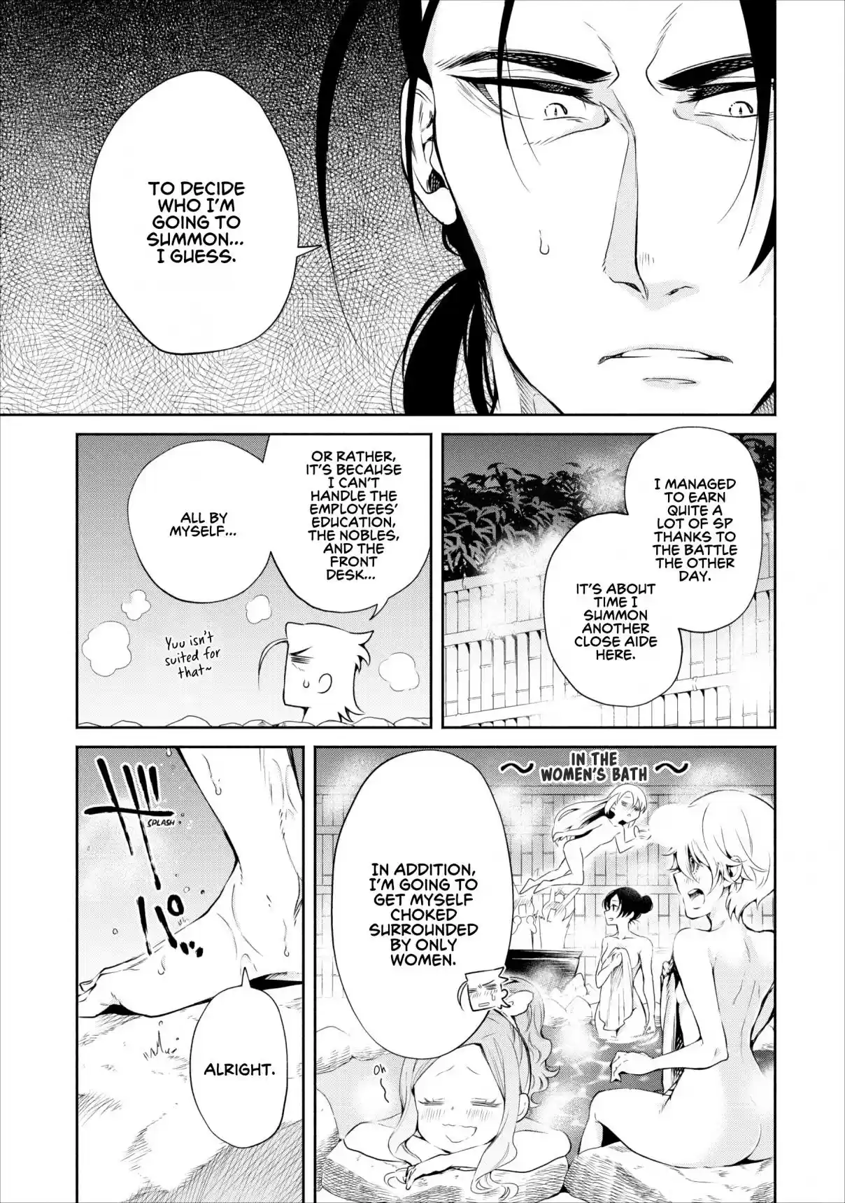 Maou Sama Retry Ch. 12