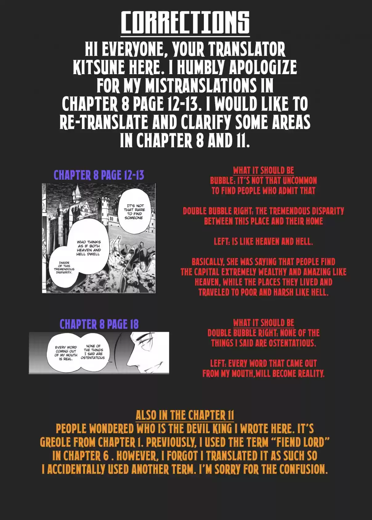 Maou Sama Retry Ch. 12