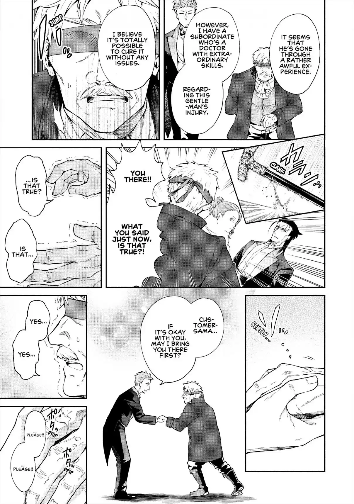 Maou Sama Retry Ch. 14