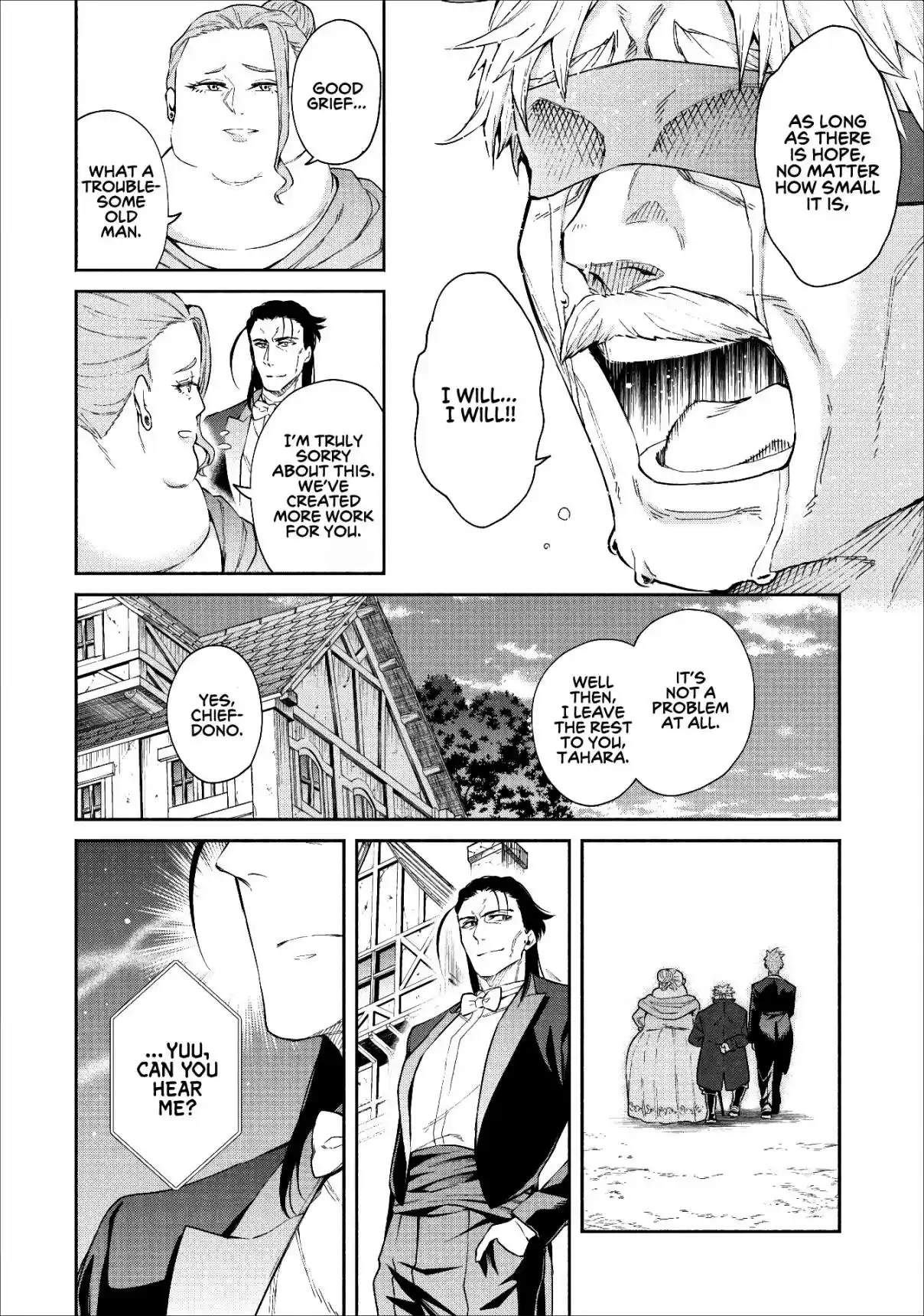 Maou Sama Retry Ch. 14