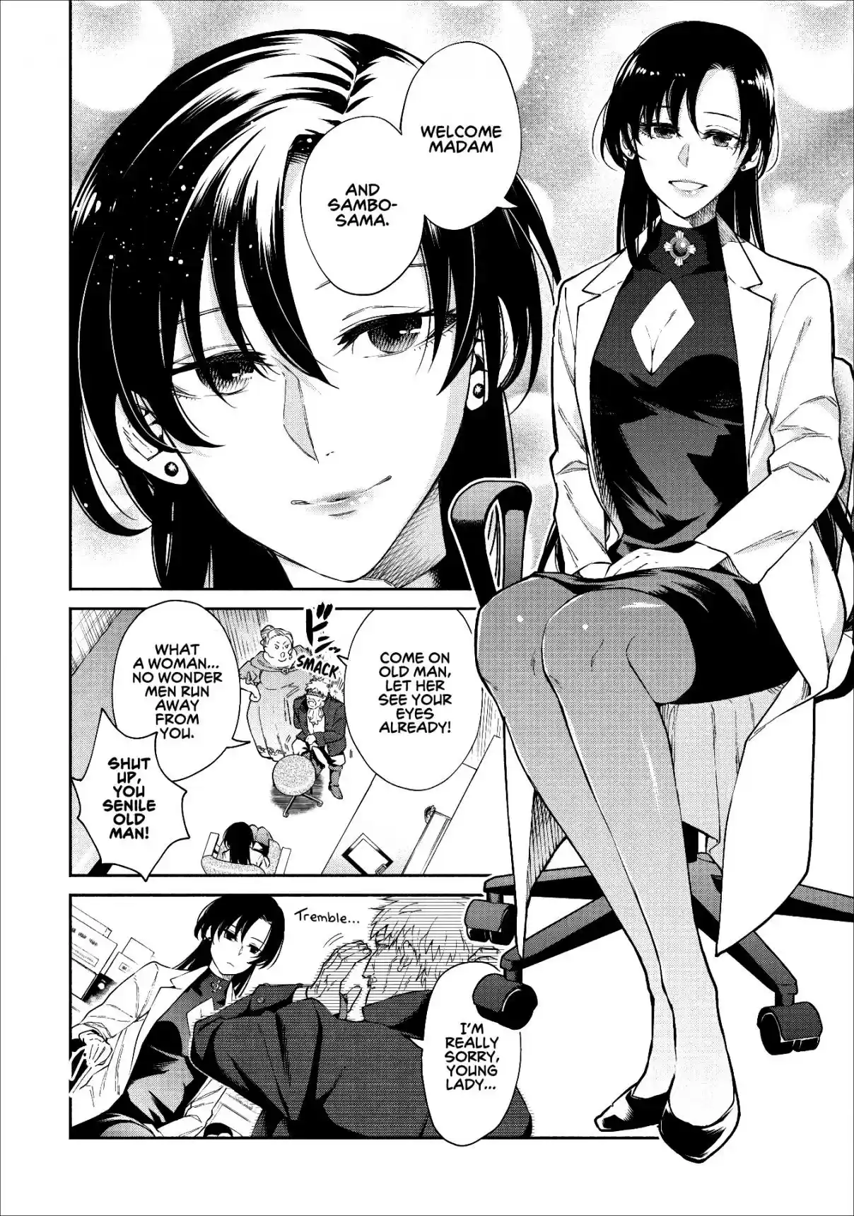 Maou Sama Retry Ch. 14