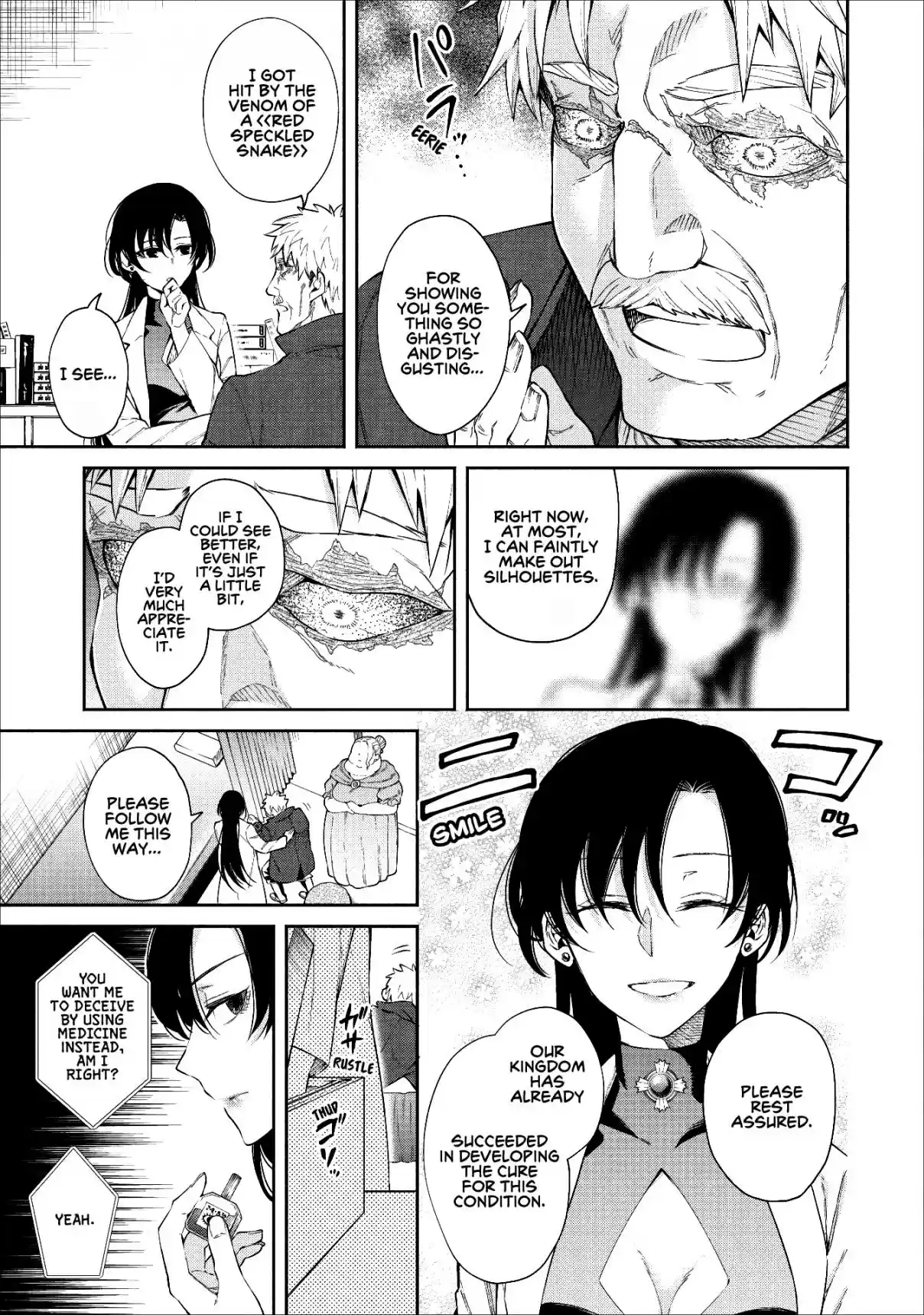 Maou Sama Retry Ch. 14