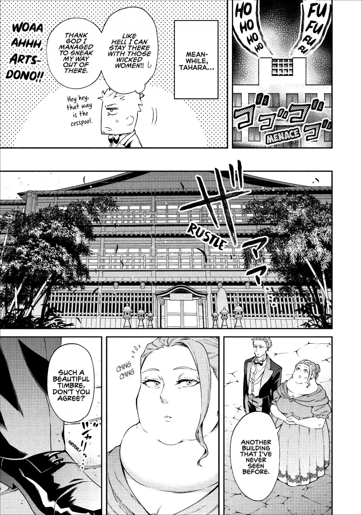 Maou Sama Retry Ch. 14