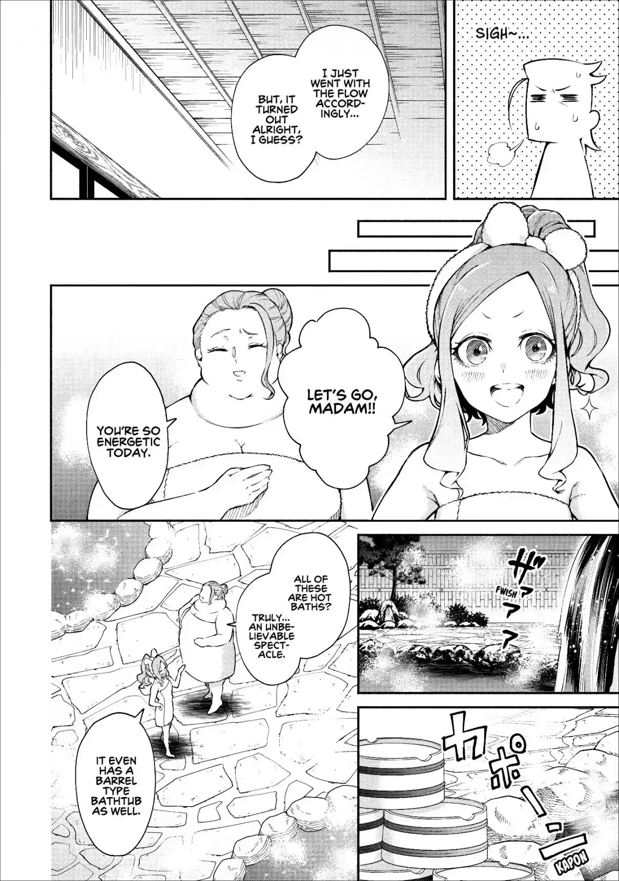 Maou Sama Retry Ch. 14