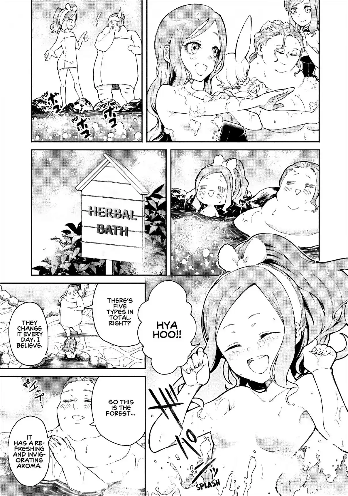 Maou Sama Retry Ch. 14