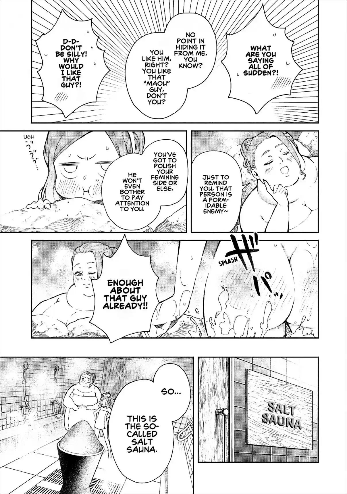 Maou Sama Retry Ch. 14