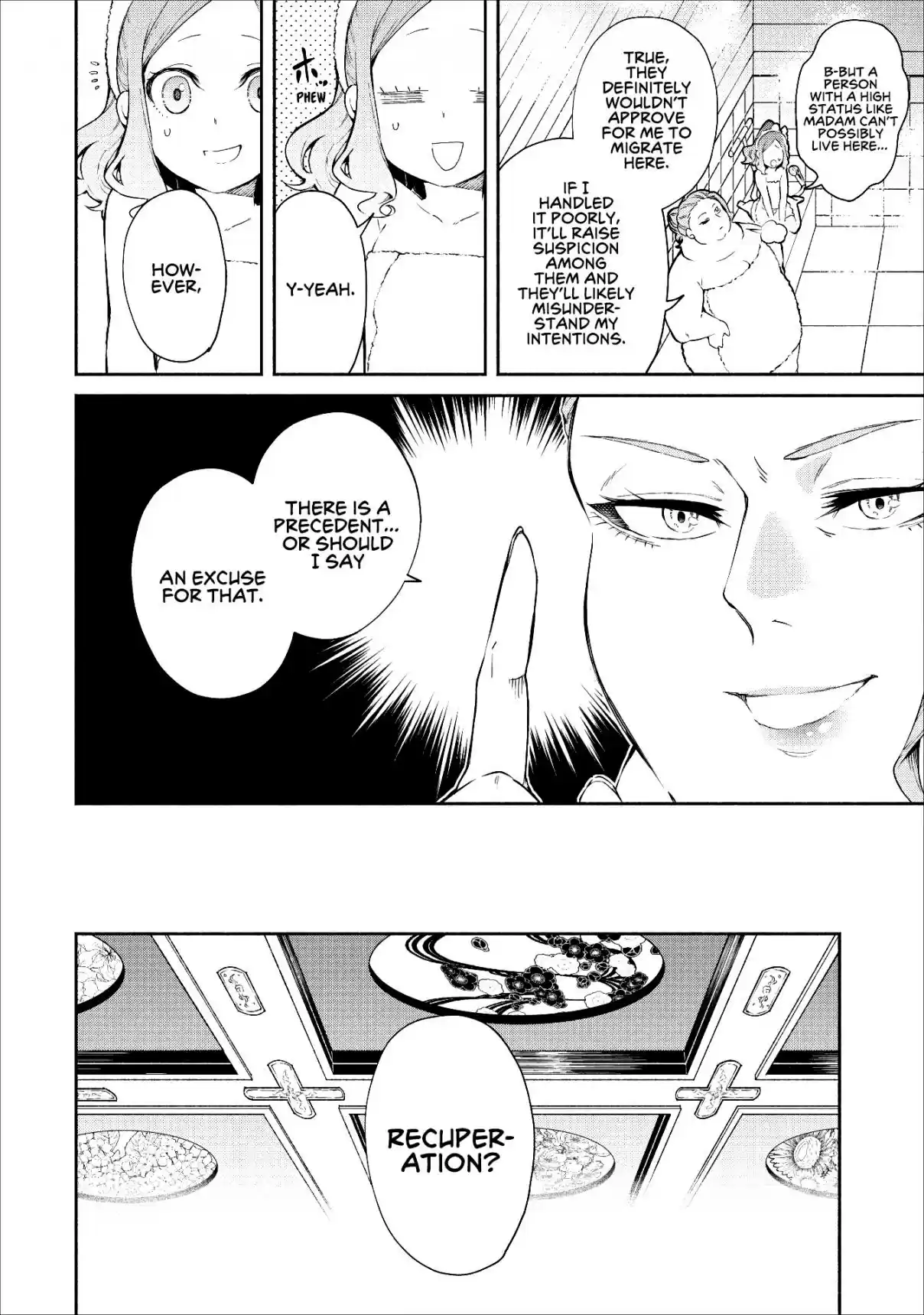 Maou Sama Retry Ch. 14