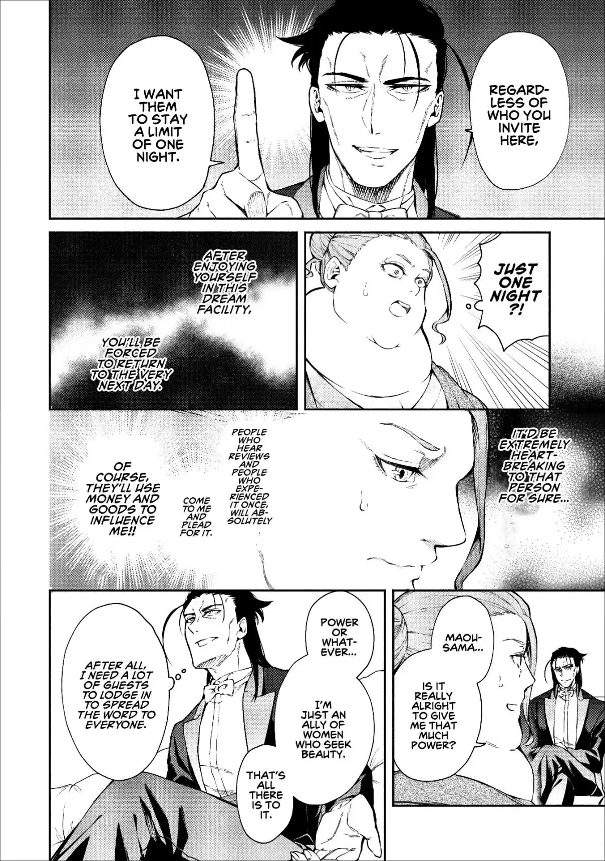 Maou Sama Retry Ch. 14