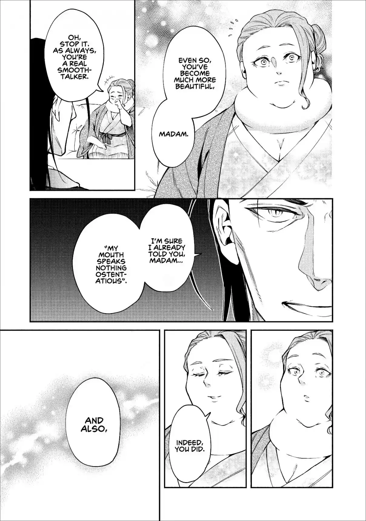 Maou Sama Retry Ch. 14