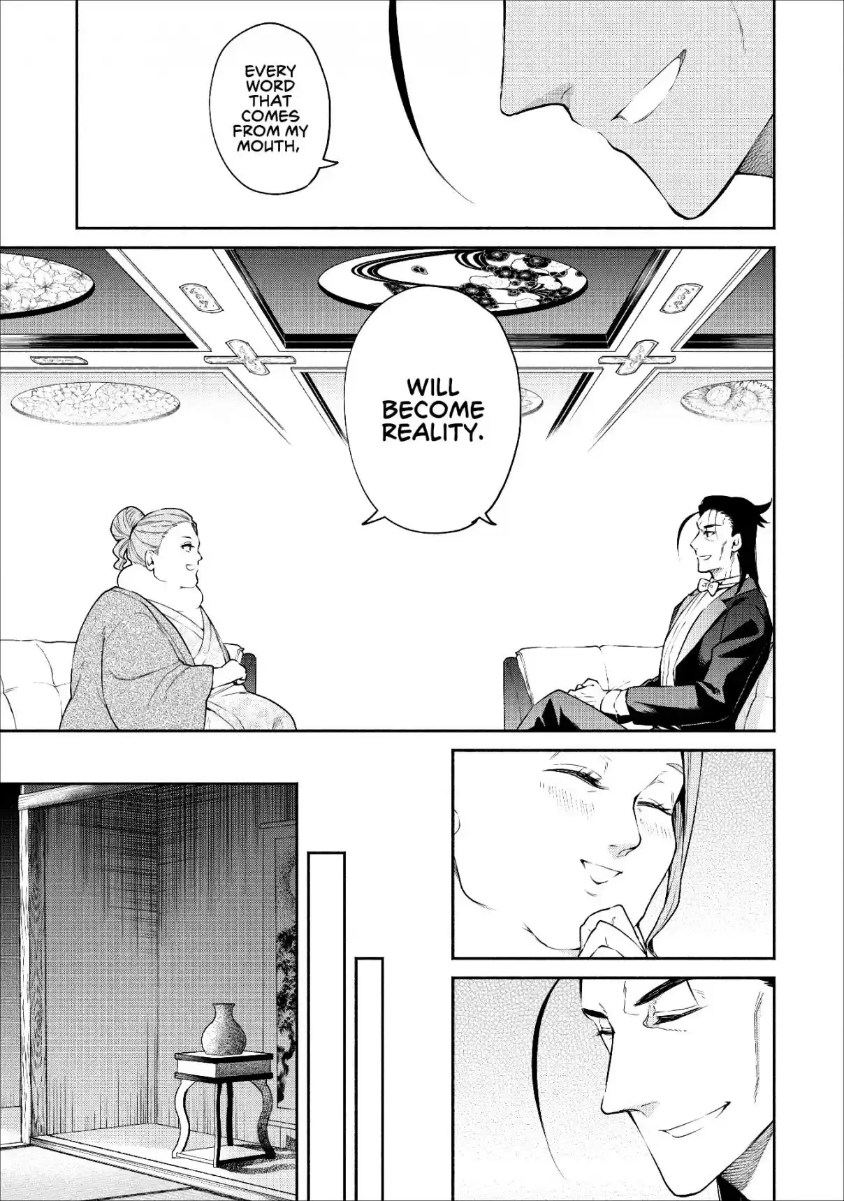 Maou Sama Retry Ch. 14