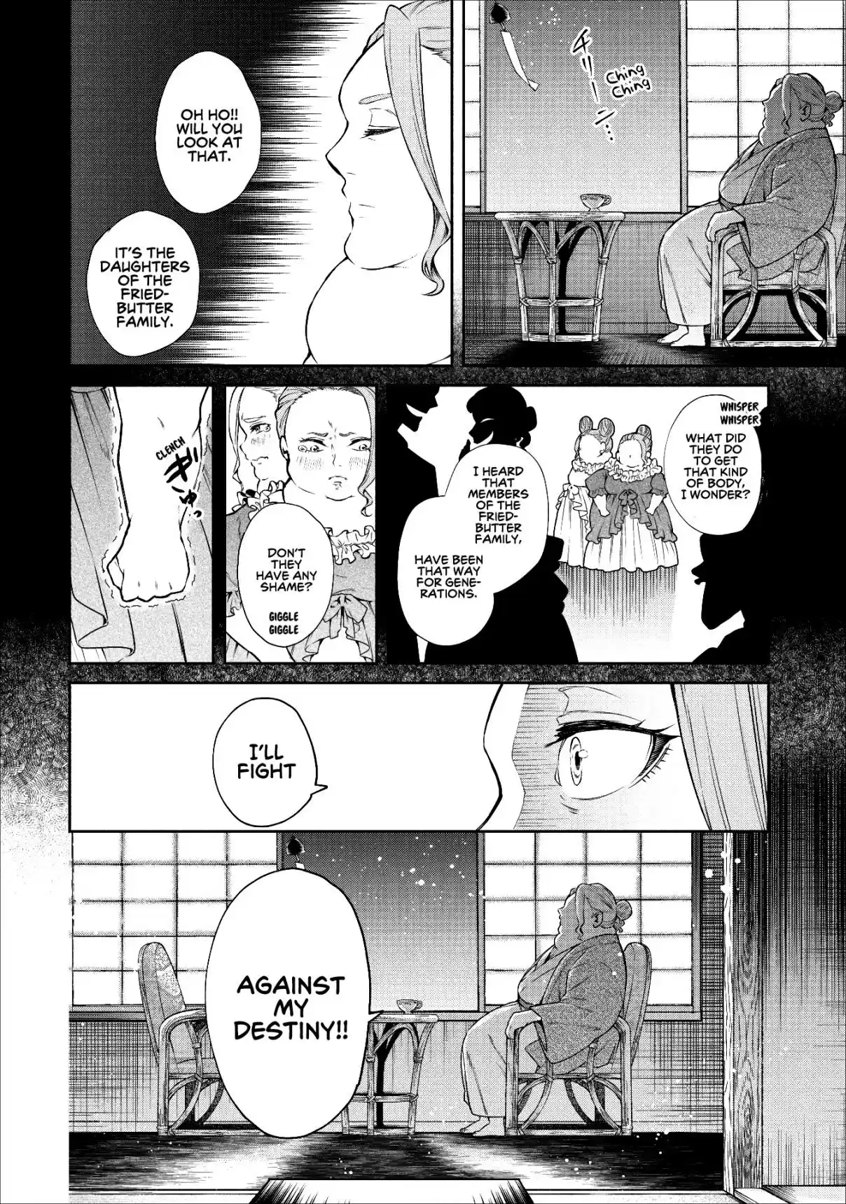 Maou Sama Retry Ch. 14