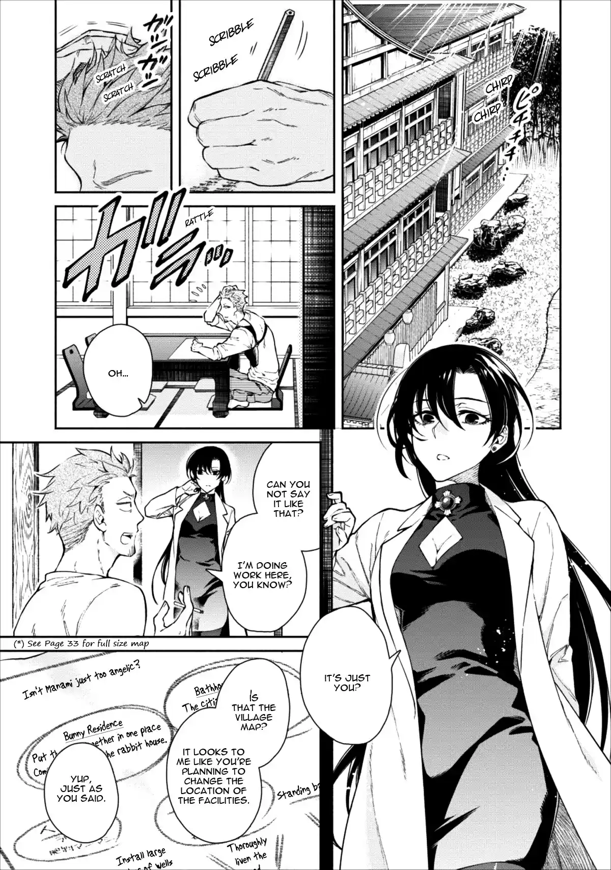 Maou Sama Retry Ch. 15